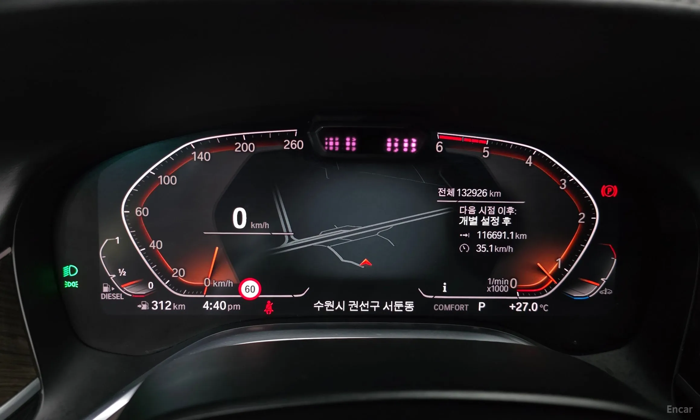 BMW 7 Series (G11) превью 8