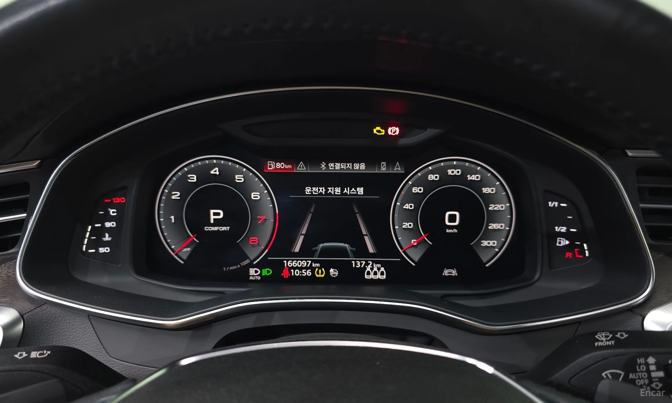 Audi A6 (C8) превью 8
