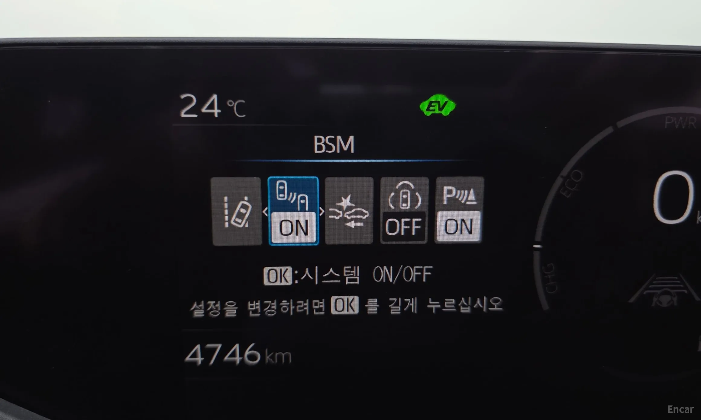 Toyota Prius 5th Generation превью 17