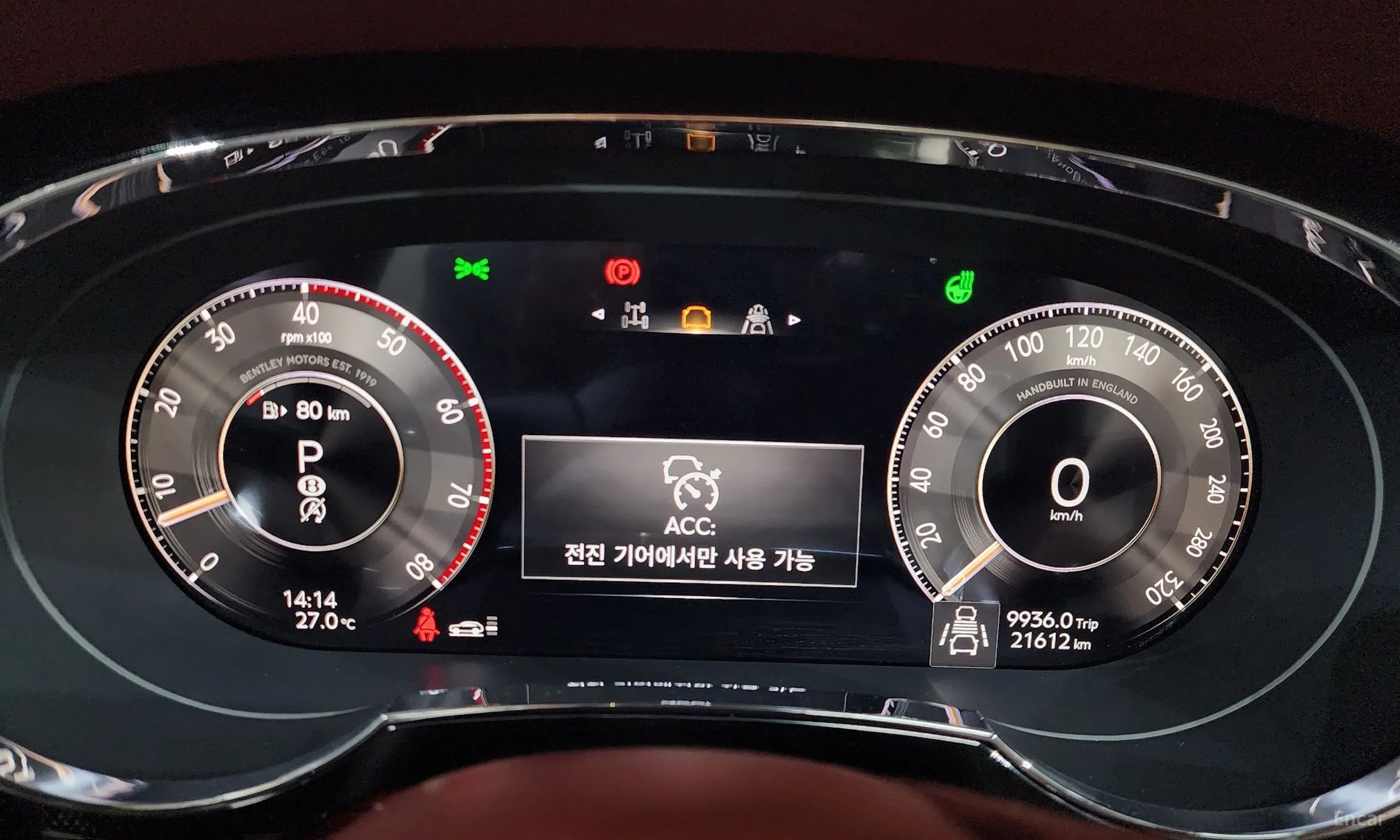 Bentley Bentayga превью 8