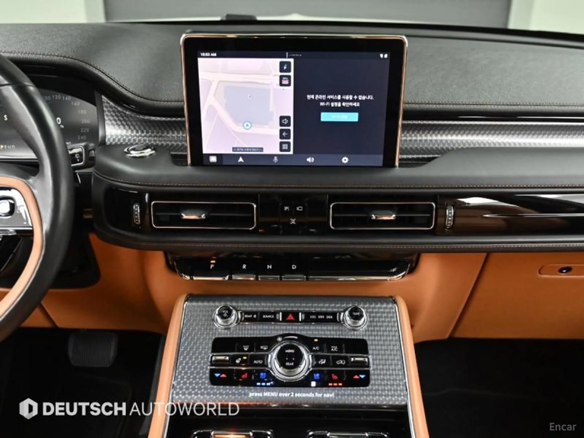 Lincoln Aviator 2nd Generation превью 14