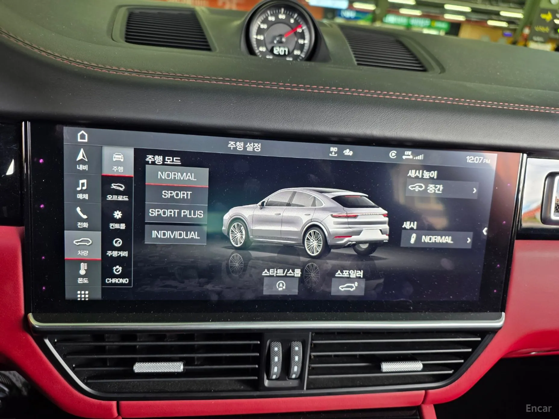 Porsche Cayenne (PO536) превью 11