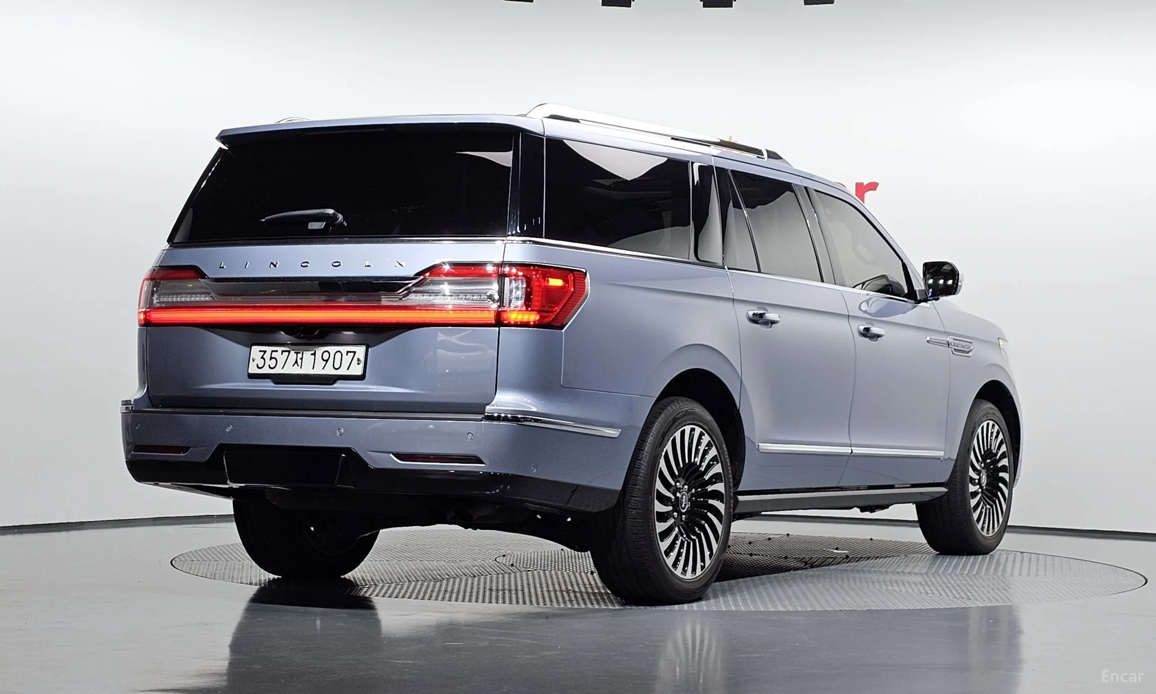 Lincoln Navigator 4th generation