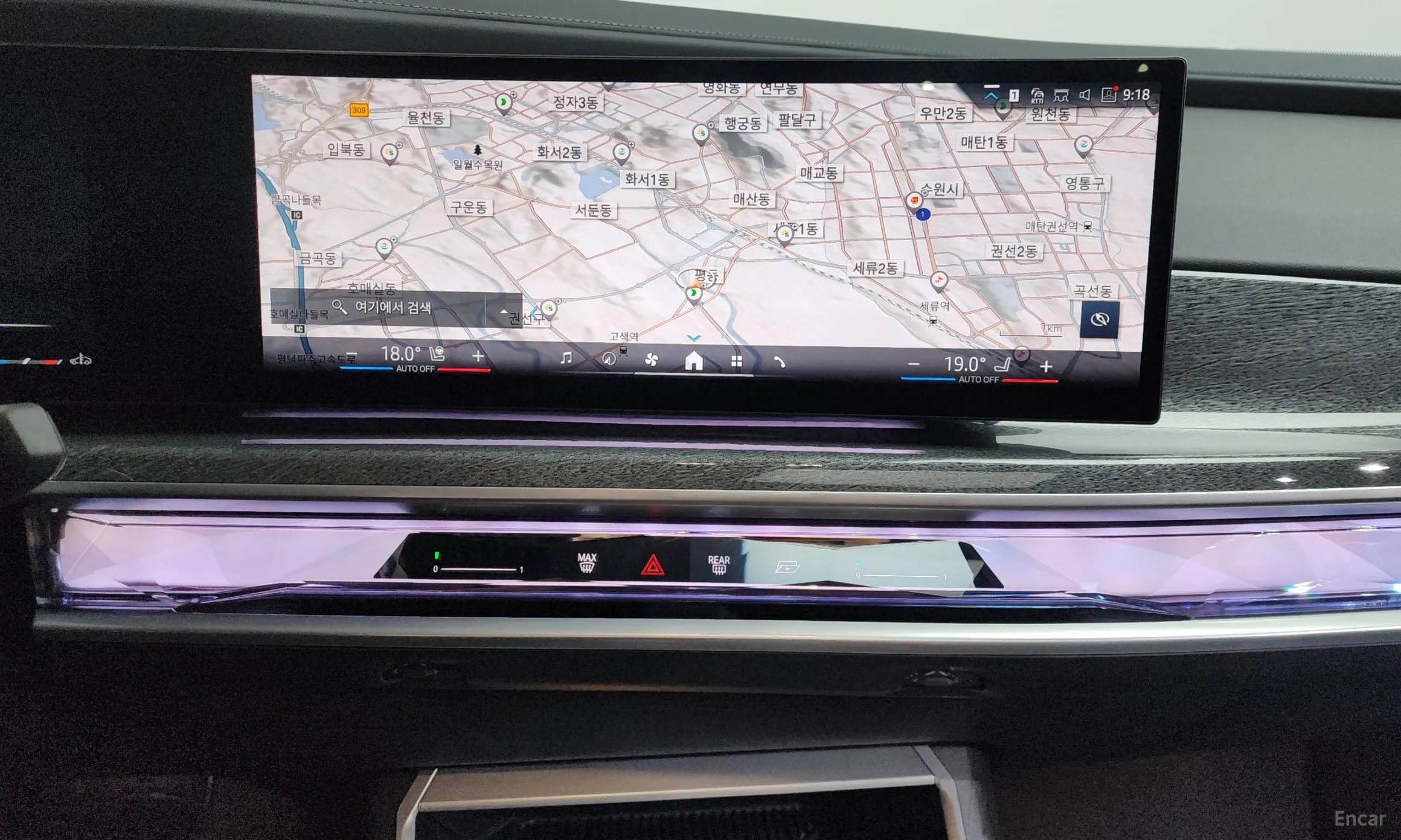 BMW 7 Series (G70) превью 12