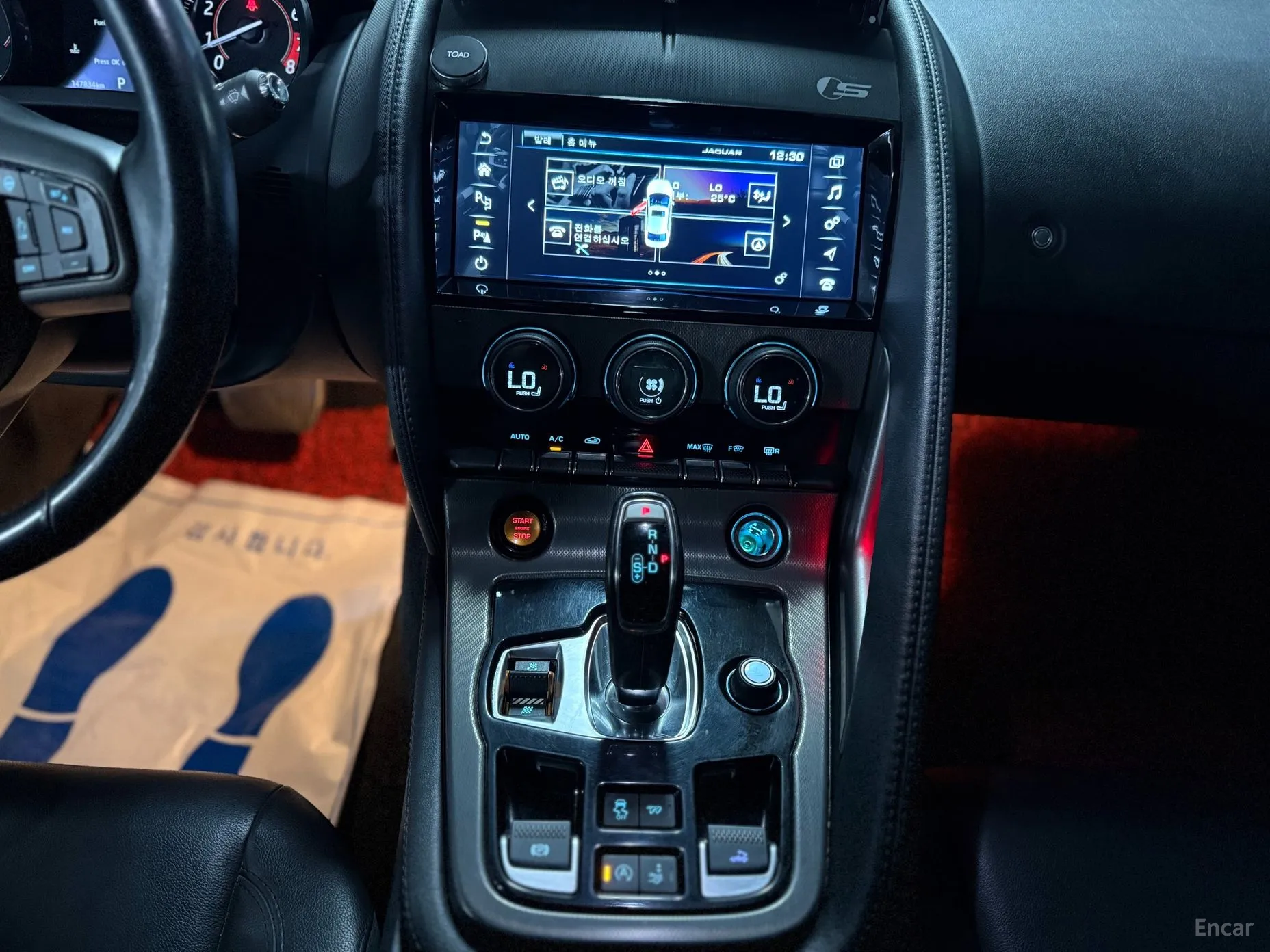 Jaguar F-TYPE превью 7
