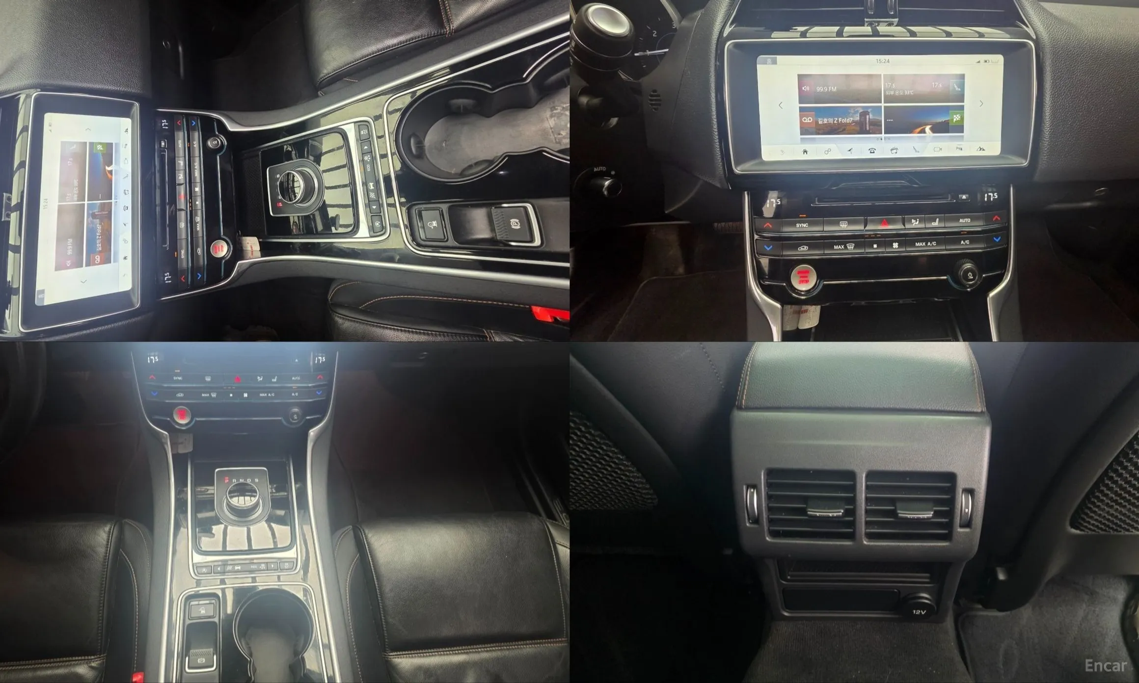 Jaguar XE превью 16