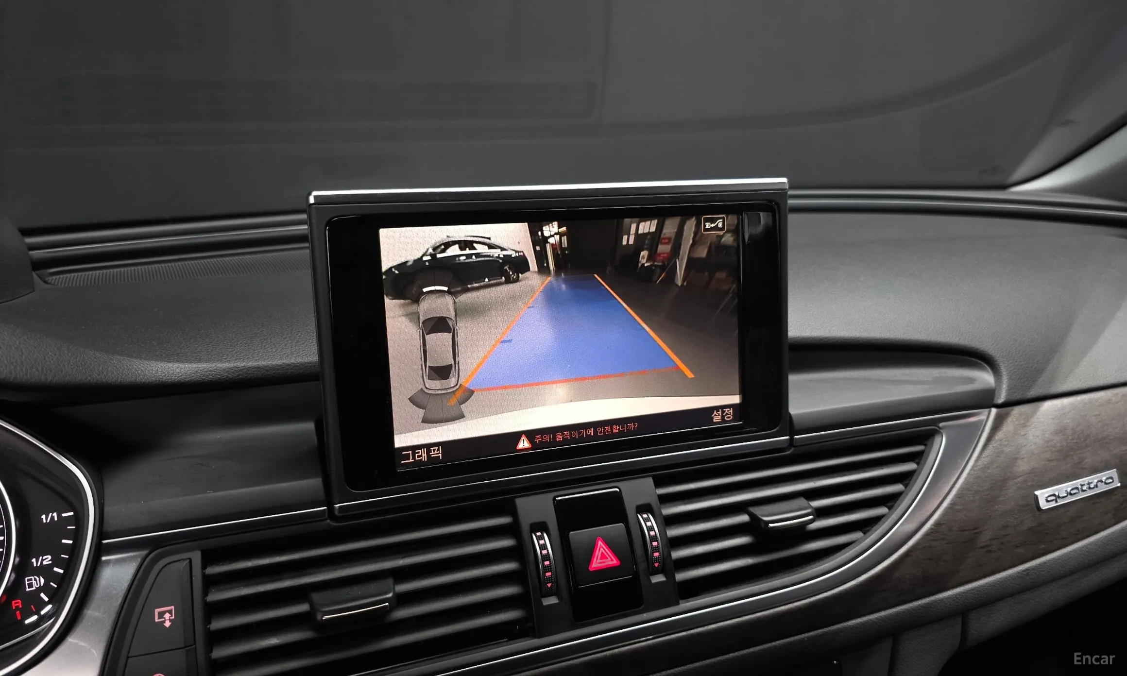 Audi New A6 превью 16
