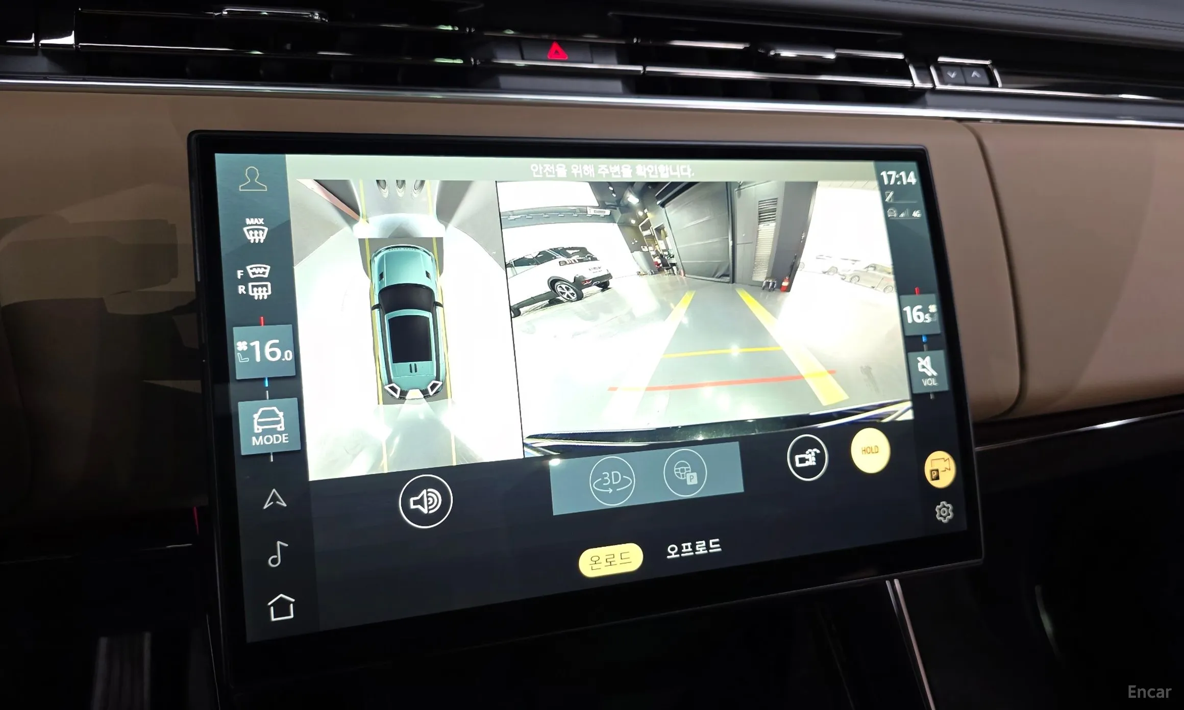 Land Rover Range Rover Sport 3rd Generation превью 16