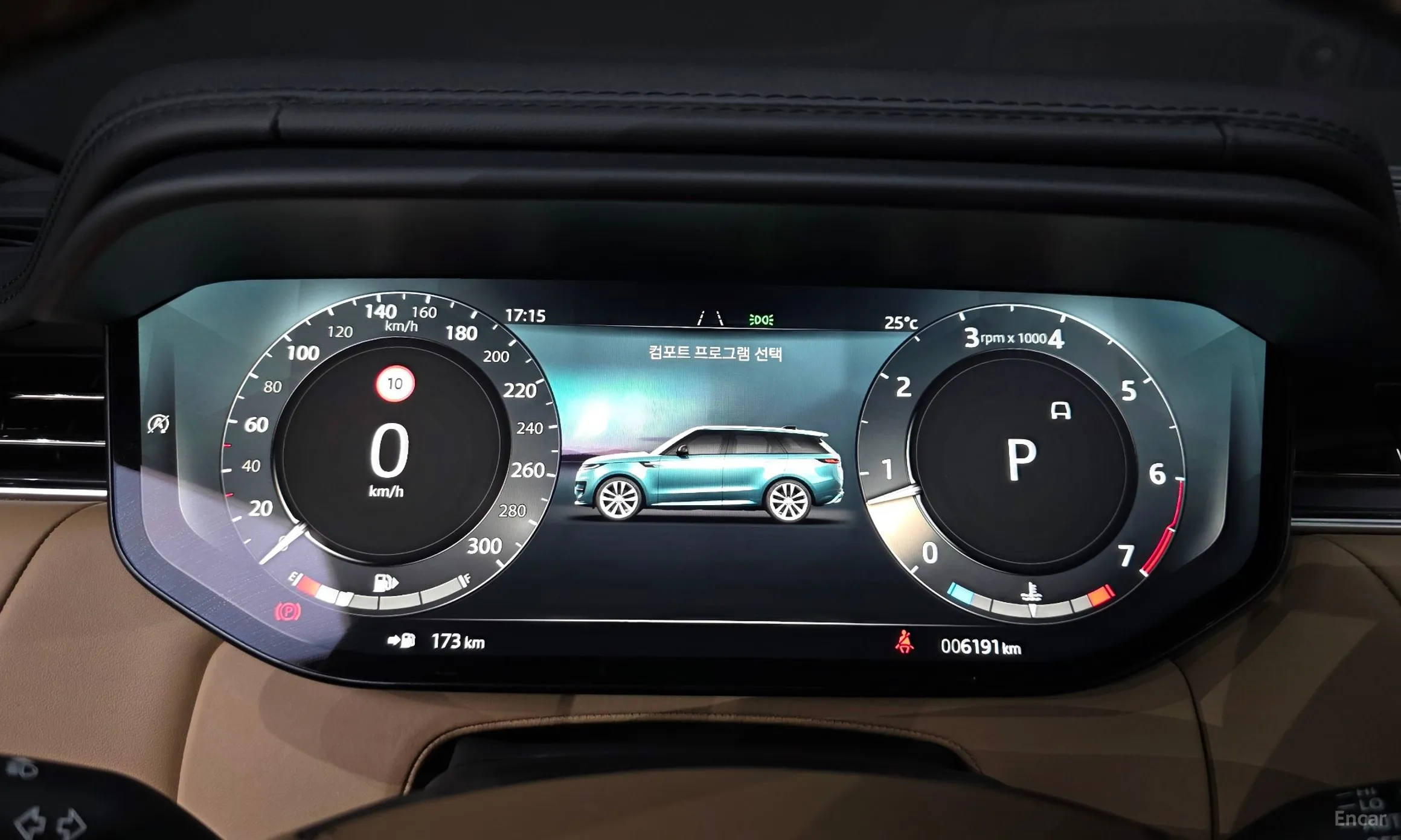 Land Rover Range Rover Sport 3rd Generation превью 8