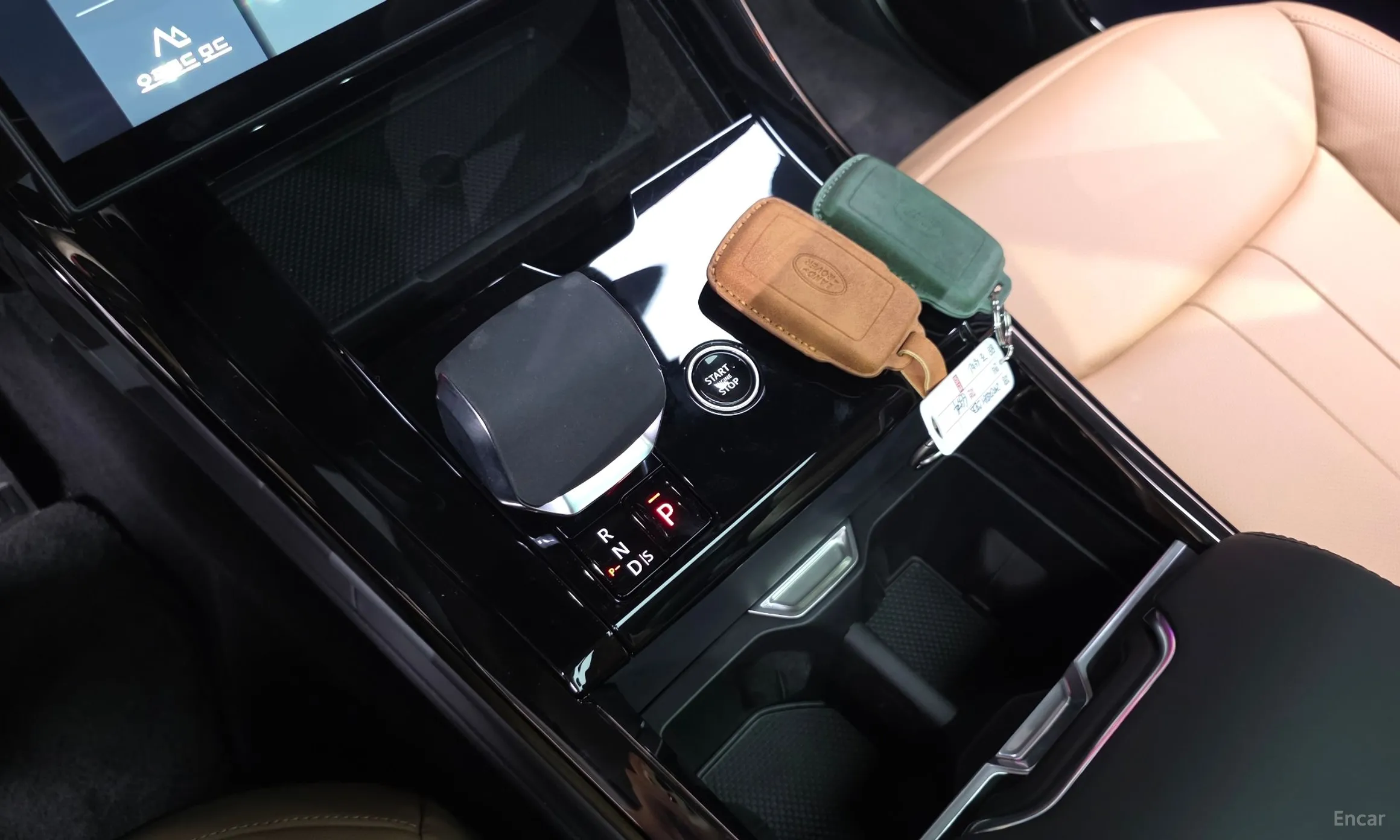 Land Rover Range Rover Sport 3rd Generation превью 9
