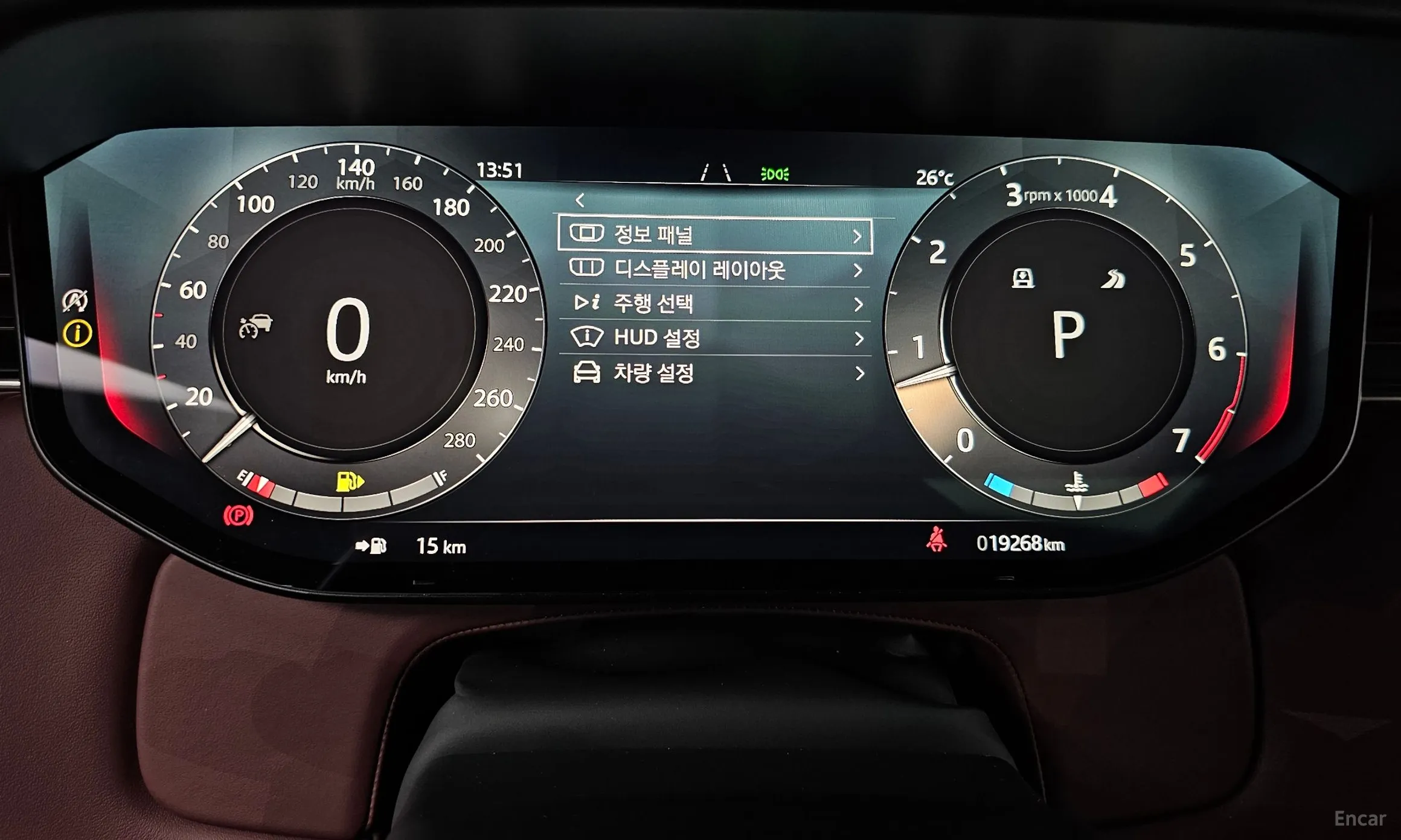 Land Rover Range Rover Sport 3rd Generation превью 8