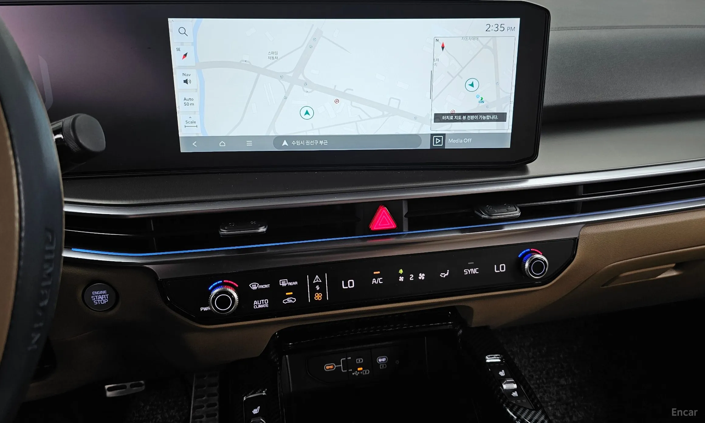 Kia Sorento 4th Generation превью 14