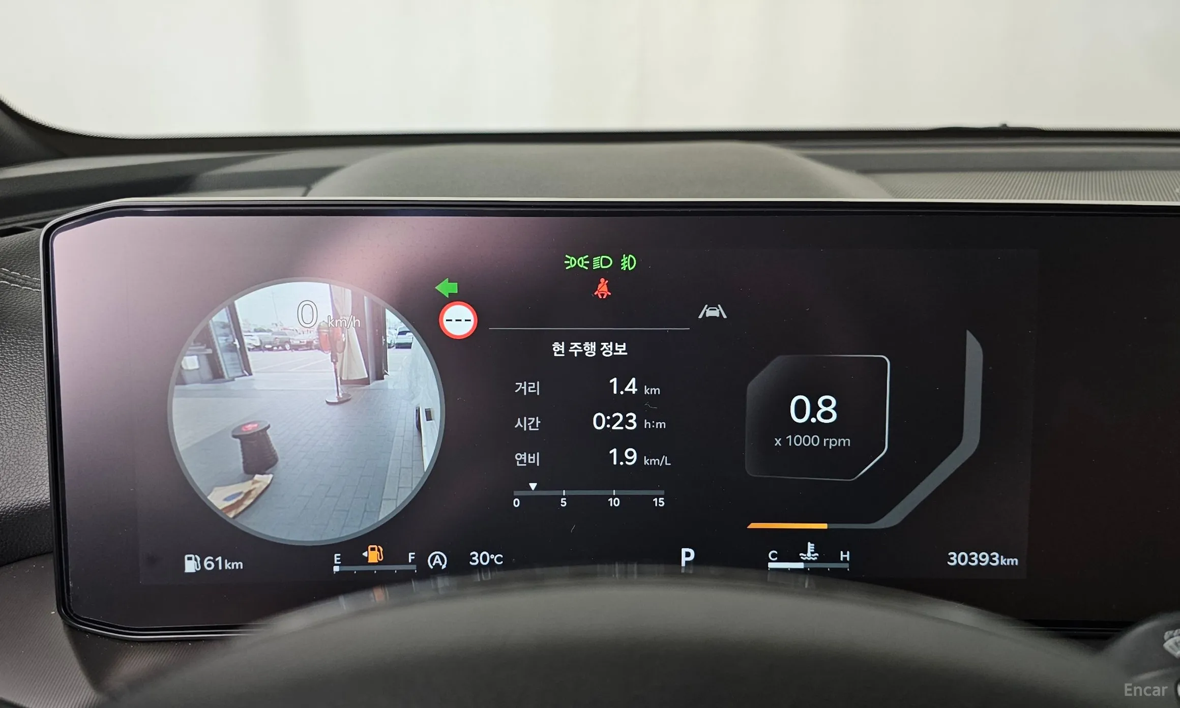 Kia Sorento 4th Generation превью 8