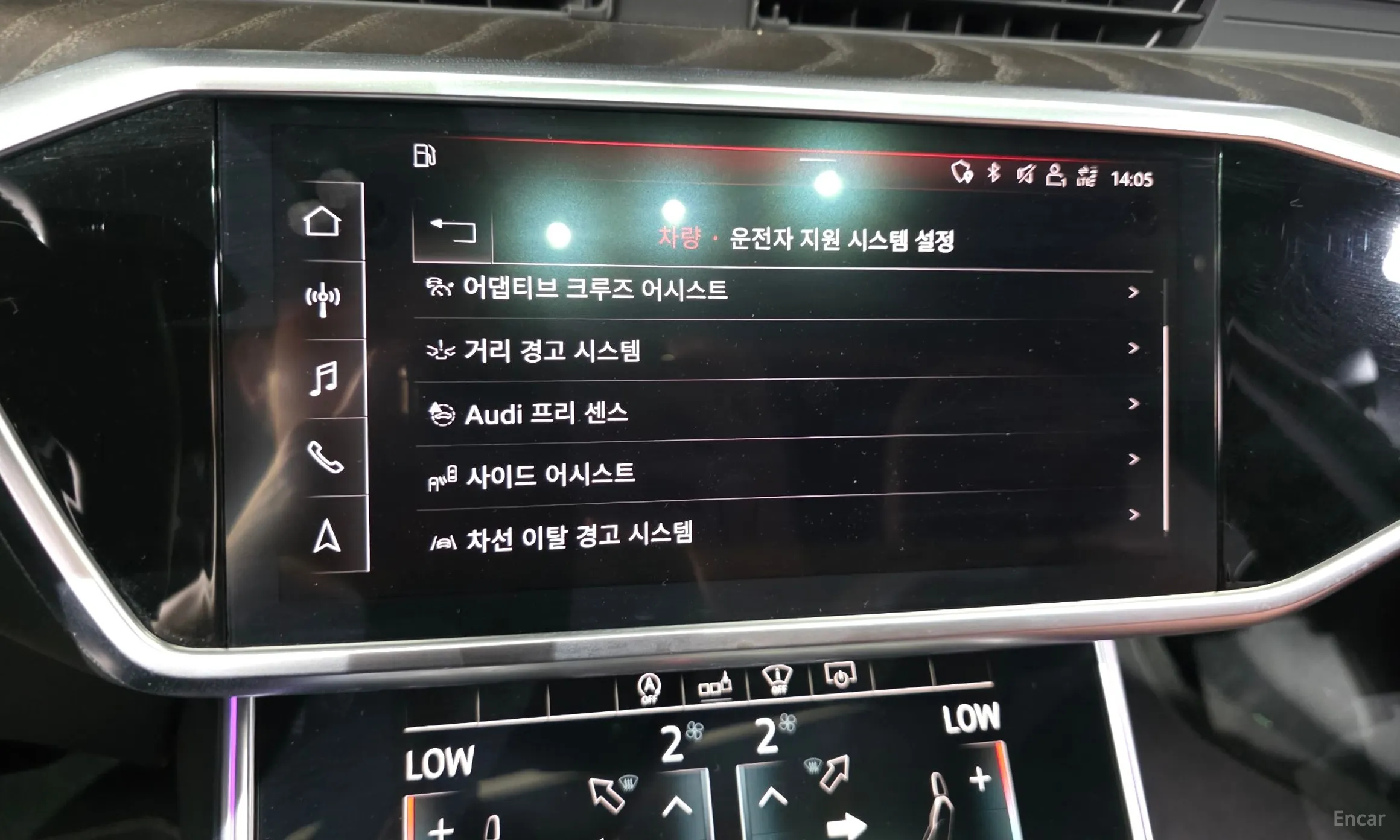 Audi A6 (C8) превью 17