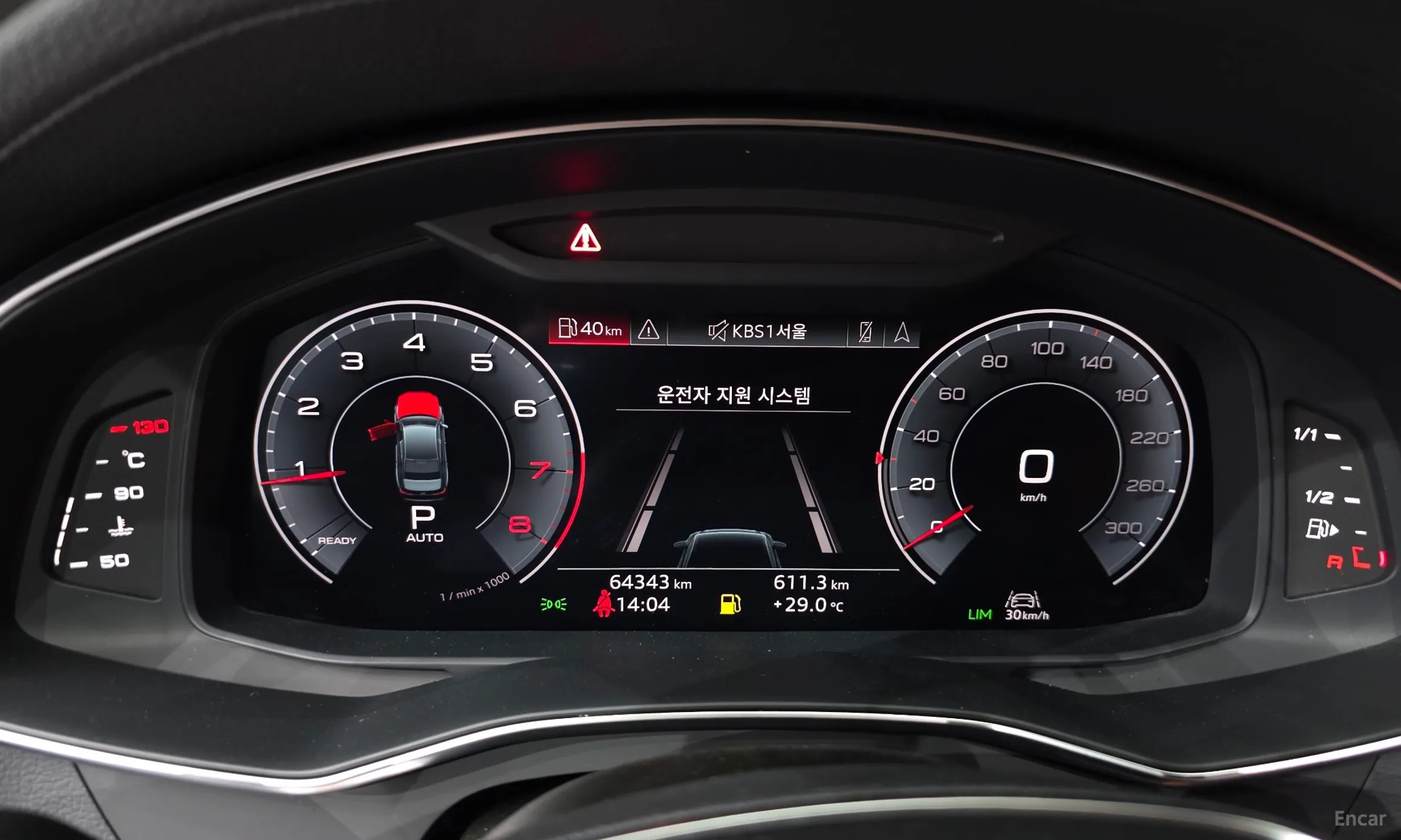 Audi A6 (C8) превью 8