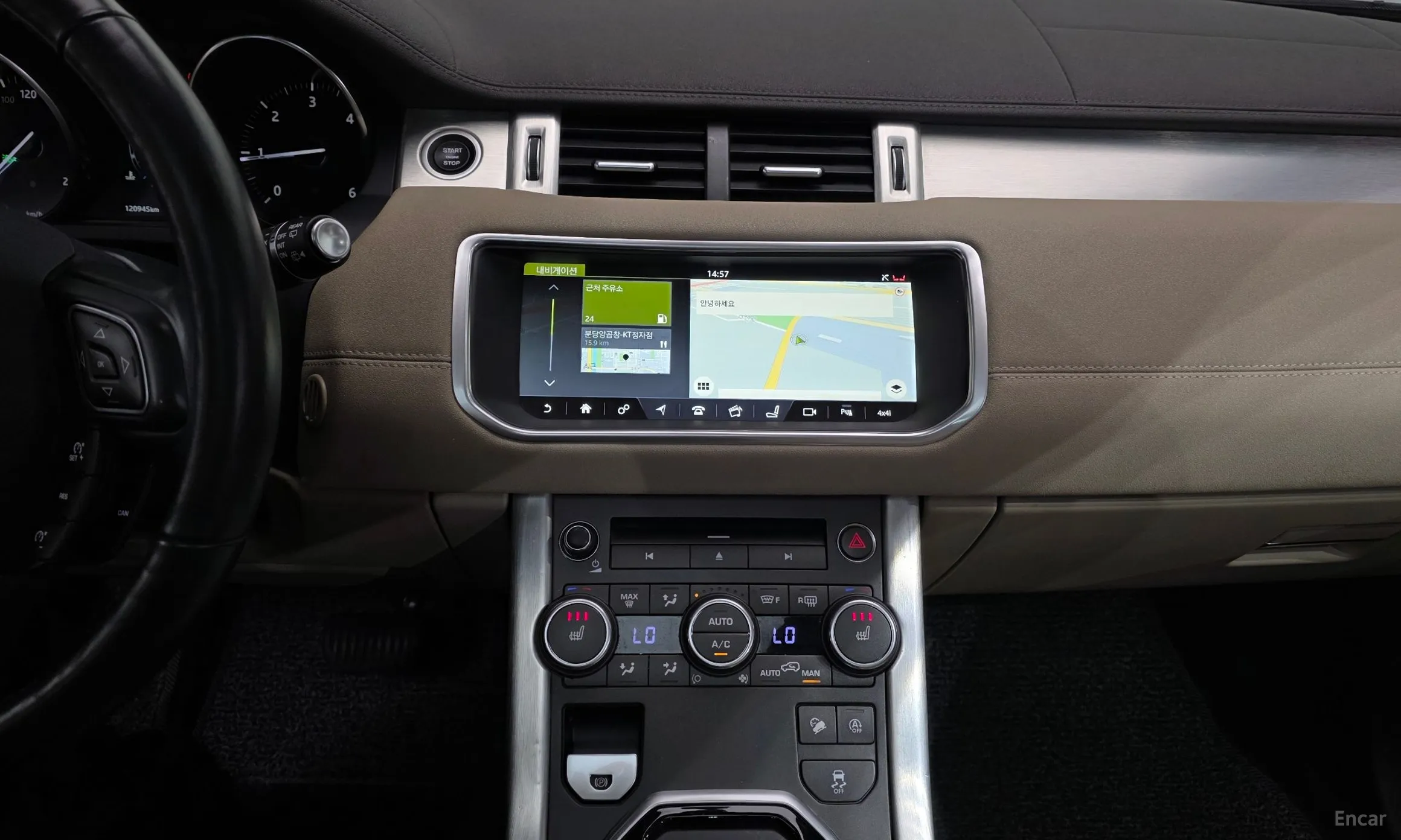 Land Rover Range Rover Evoque превью 13