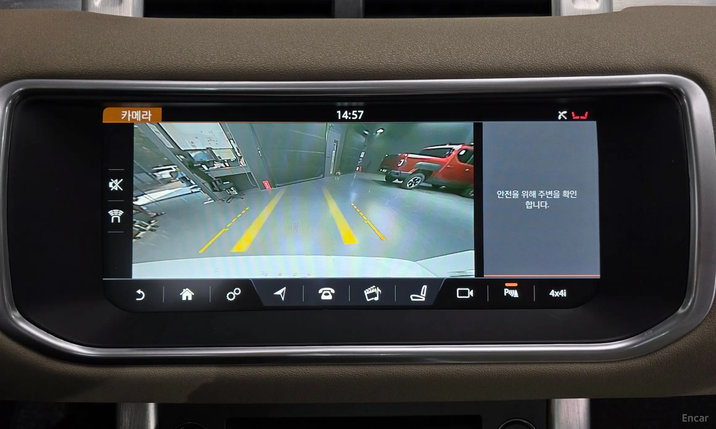 Land Rover Range Rover Evoque превью 15