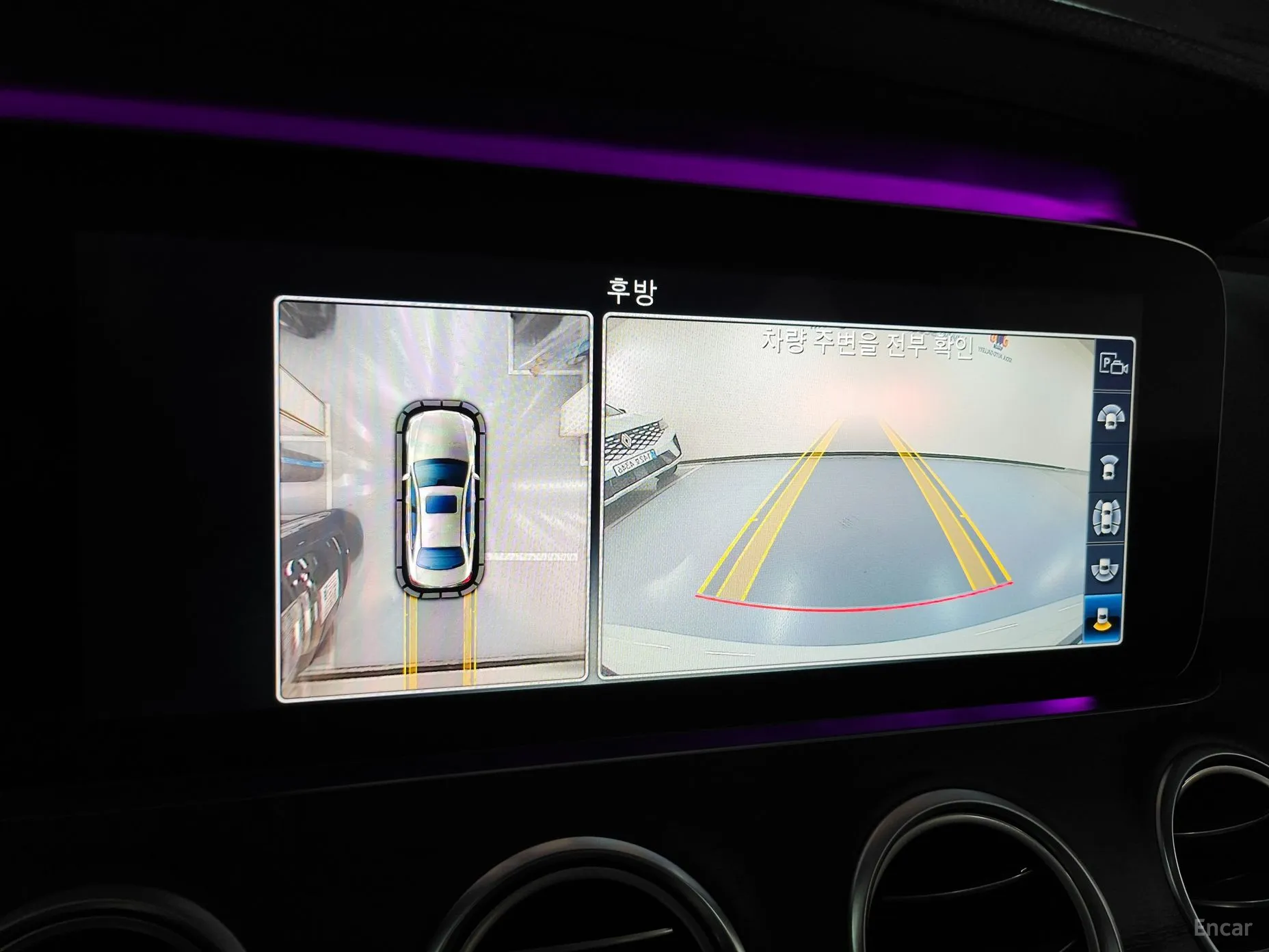 Mercedes Benz E-Class W213 превью 19