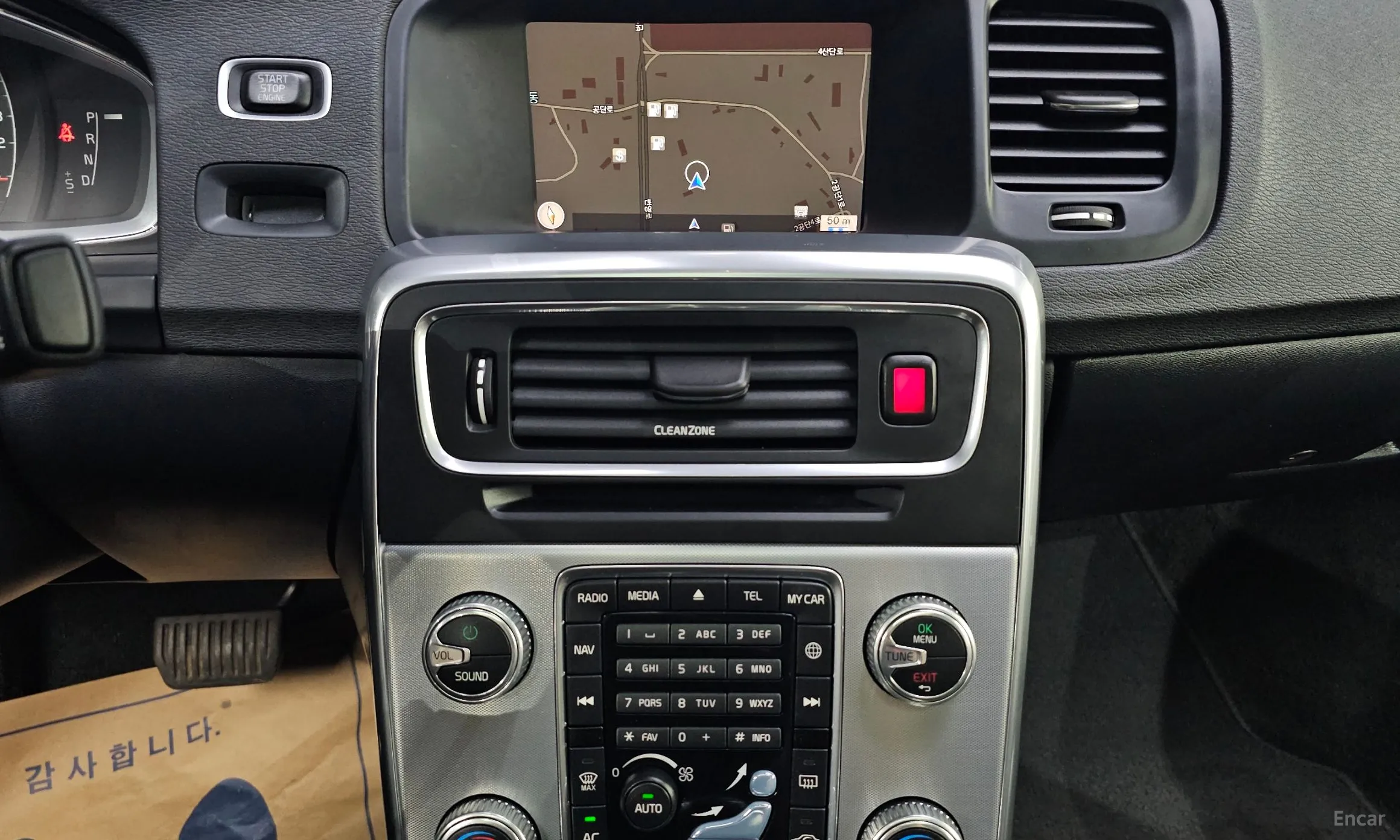 Volvo S60 превью 16
