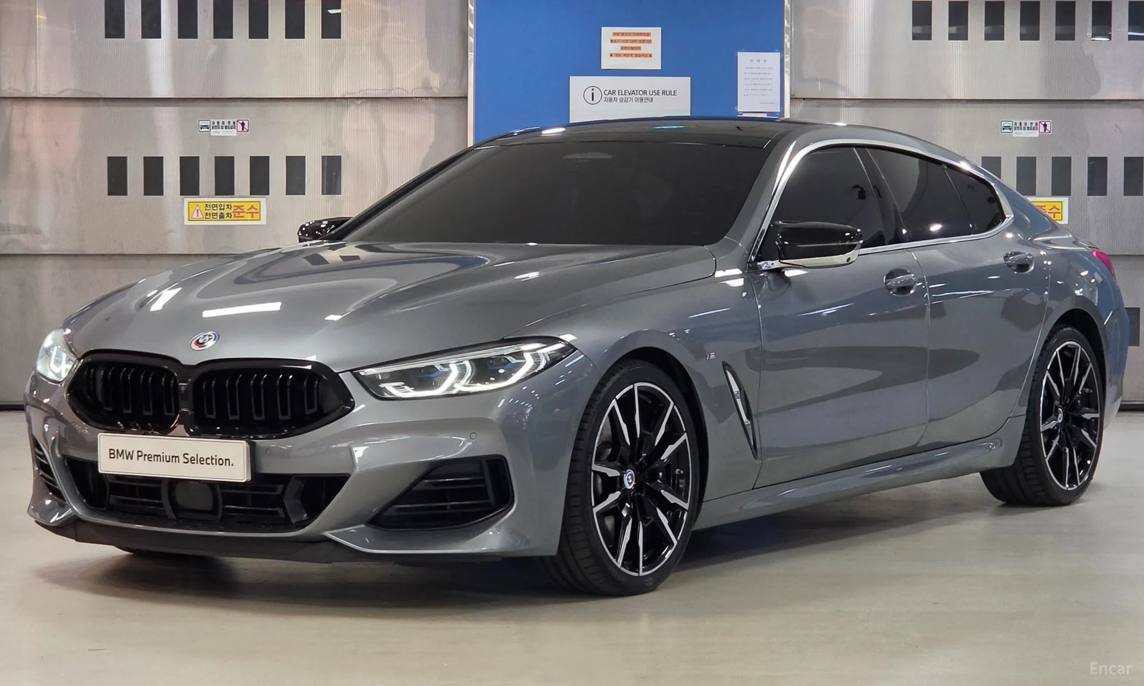 BMW 8-series (G15)