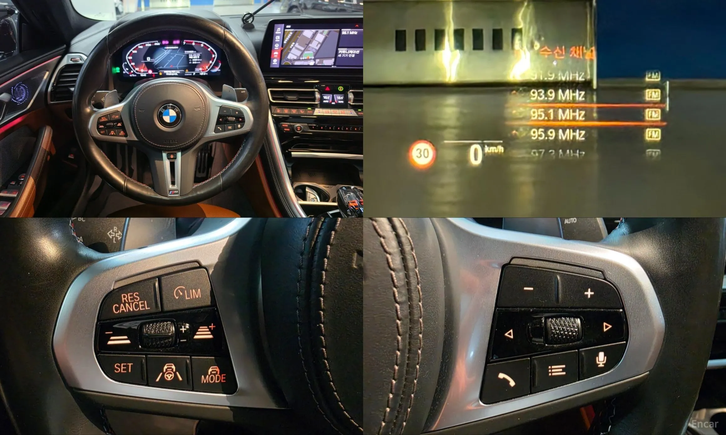 BMW 8-series (G15) превью 13