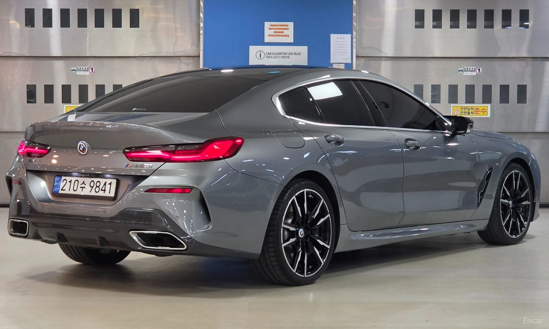 BMW 8-series (G15)