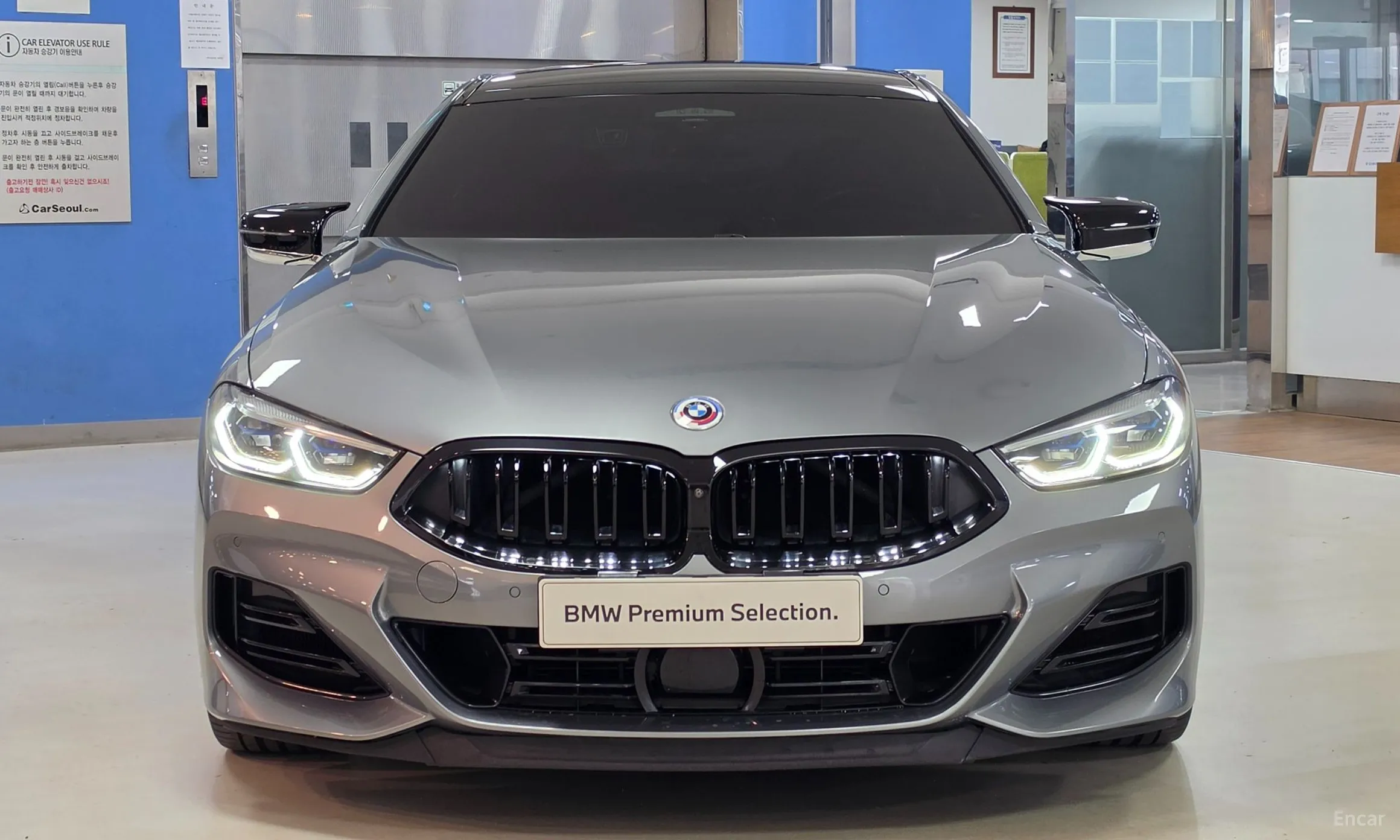 BMW 8-series (G15) превью 3