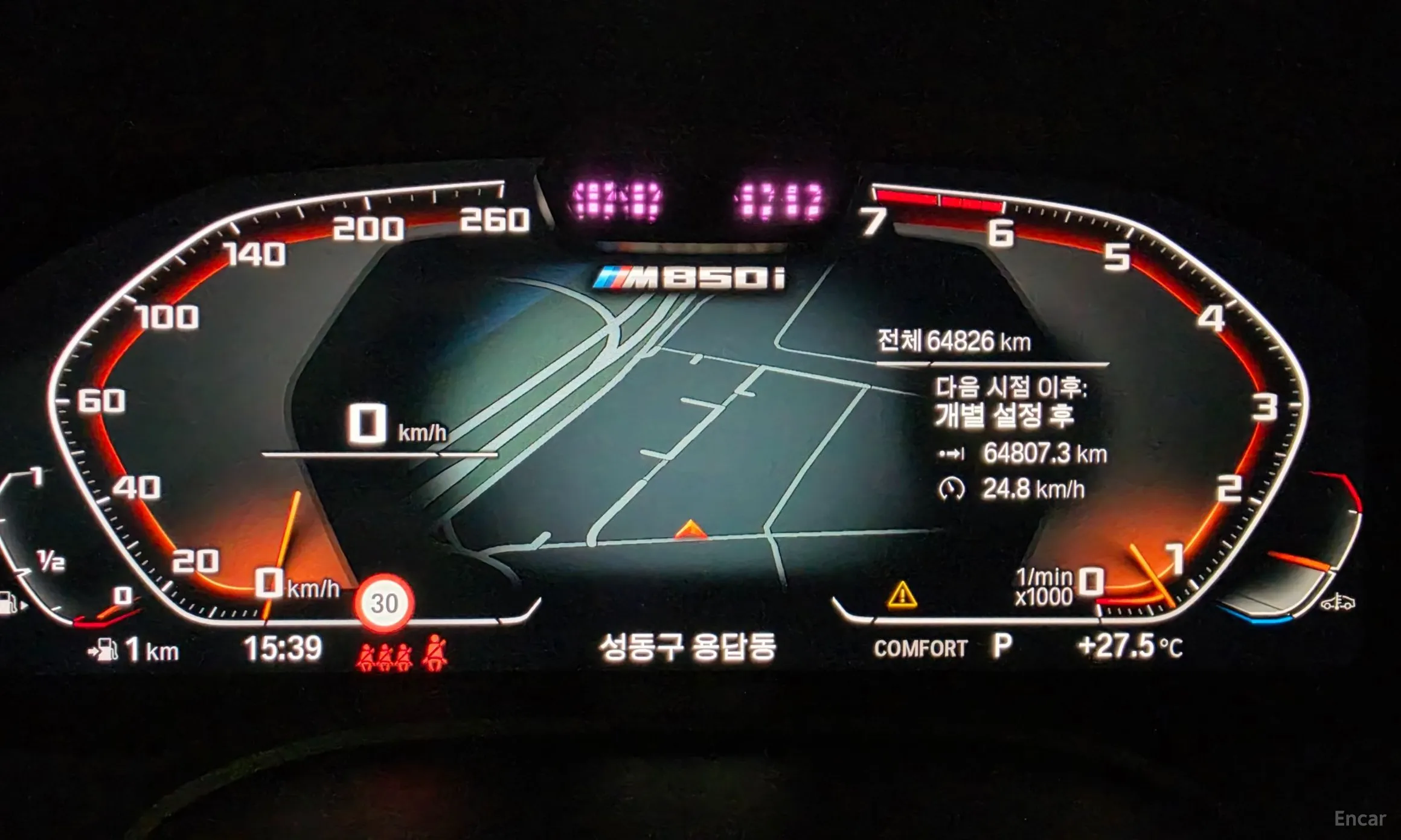 BMW 8-series (G15) превью 8