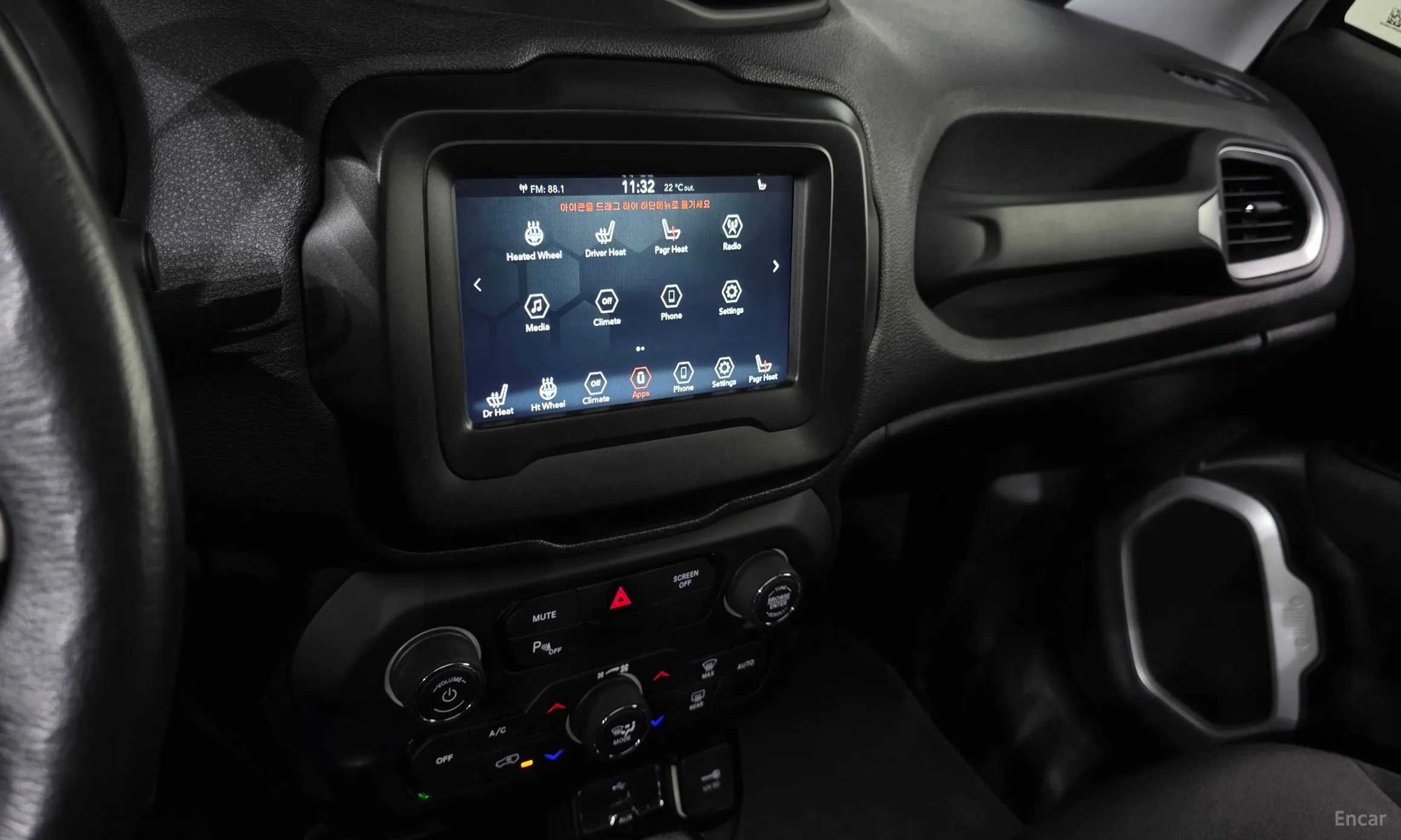Jeep Renegade превью 14