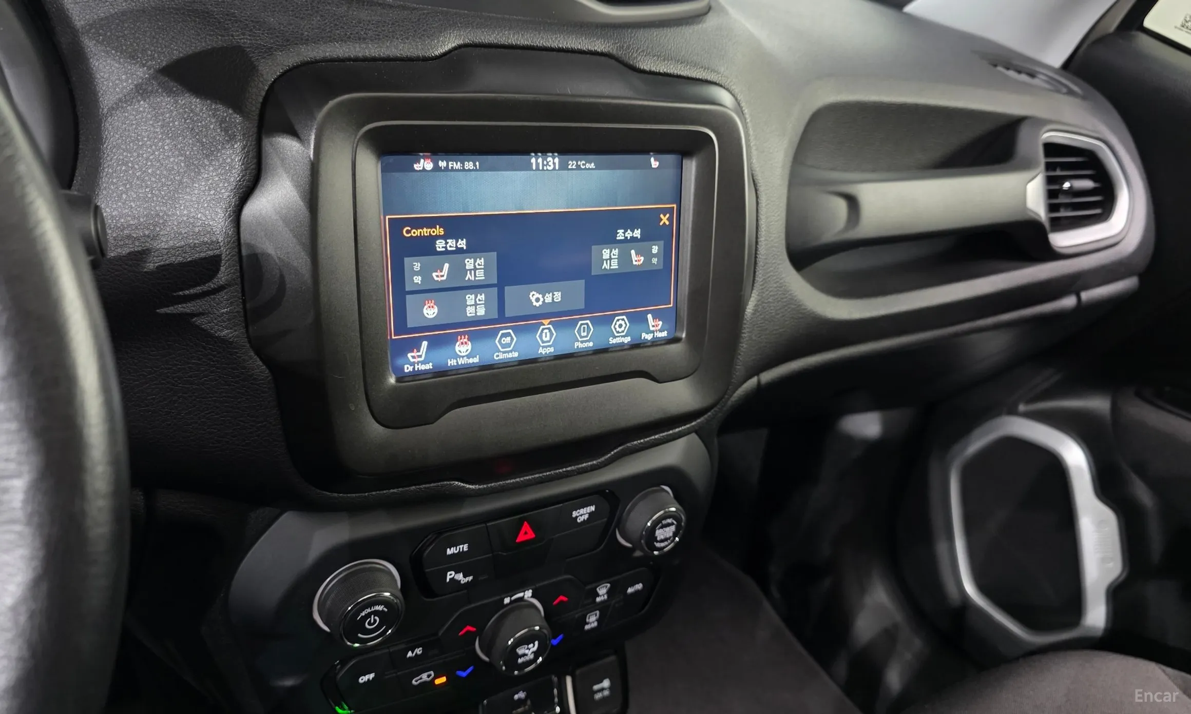 Jeep Renegade превью 16