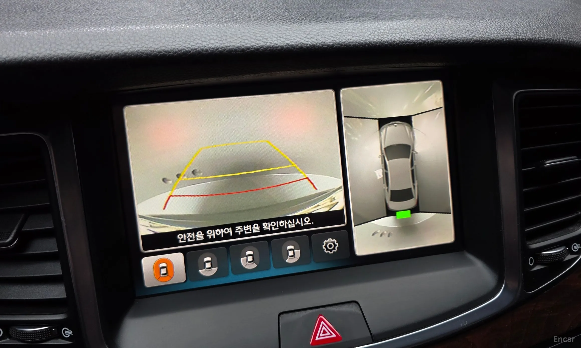 Hyundai Equus (new) превью 15