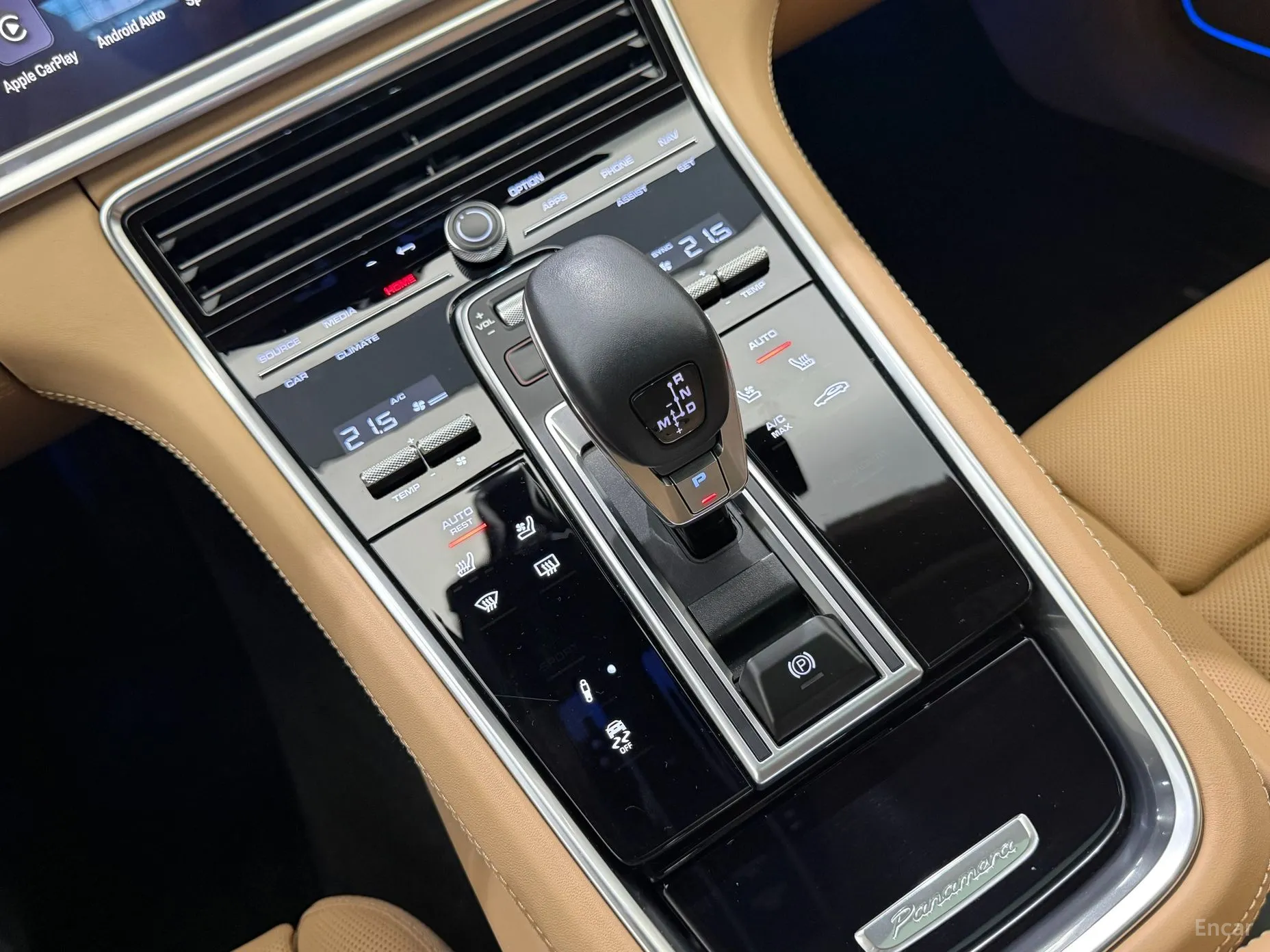 Porsche Panamera (971) превью 18