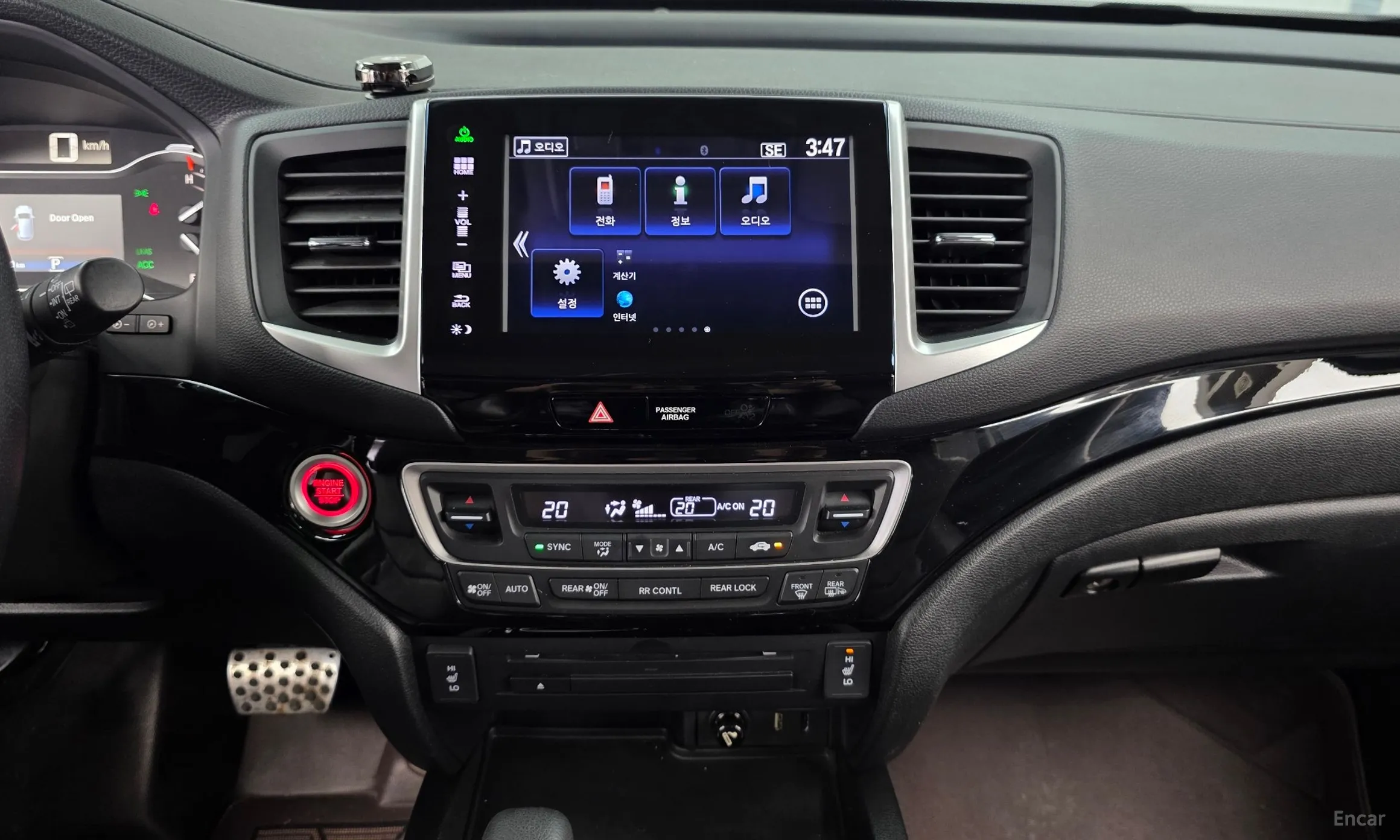 Honda Pilot 3rd Generation превью 14