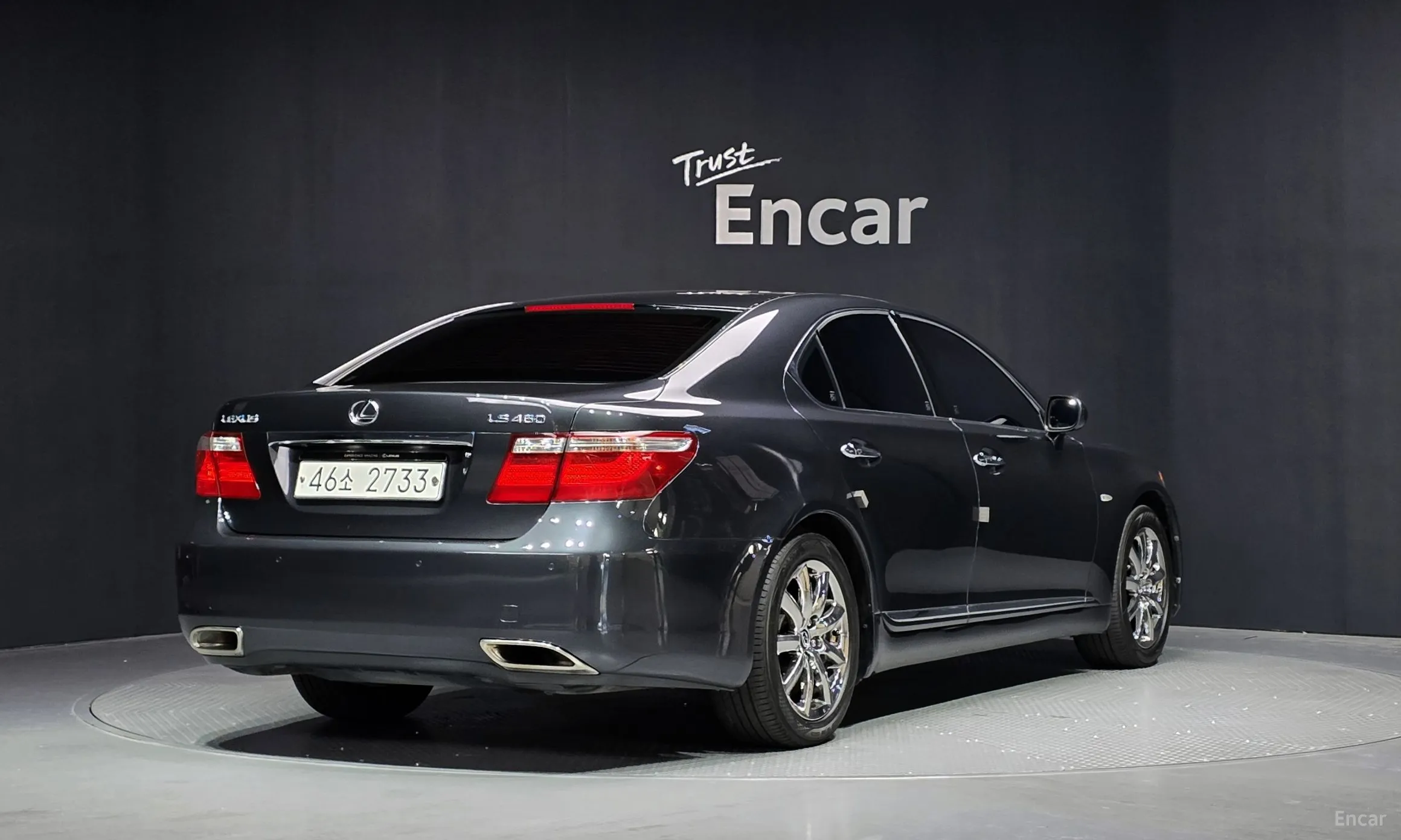 Lexus LS460