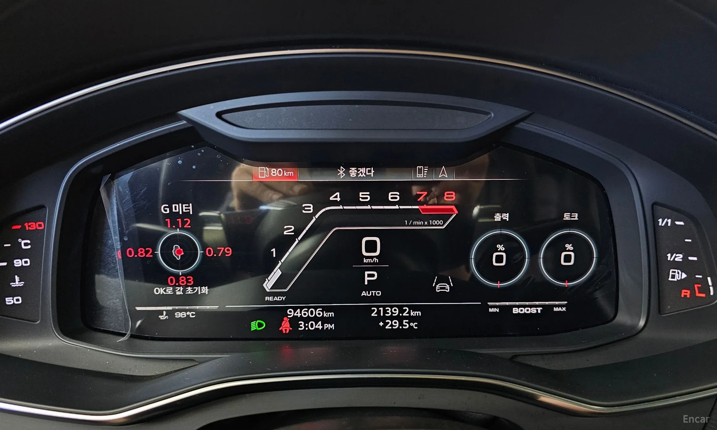 Audi RS7 (4K) превью 8