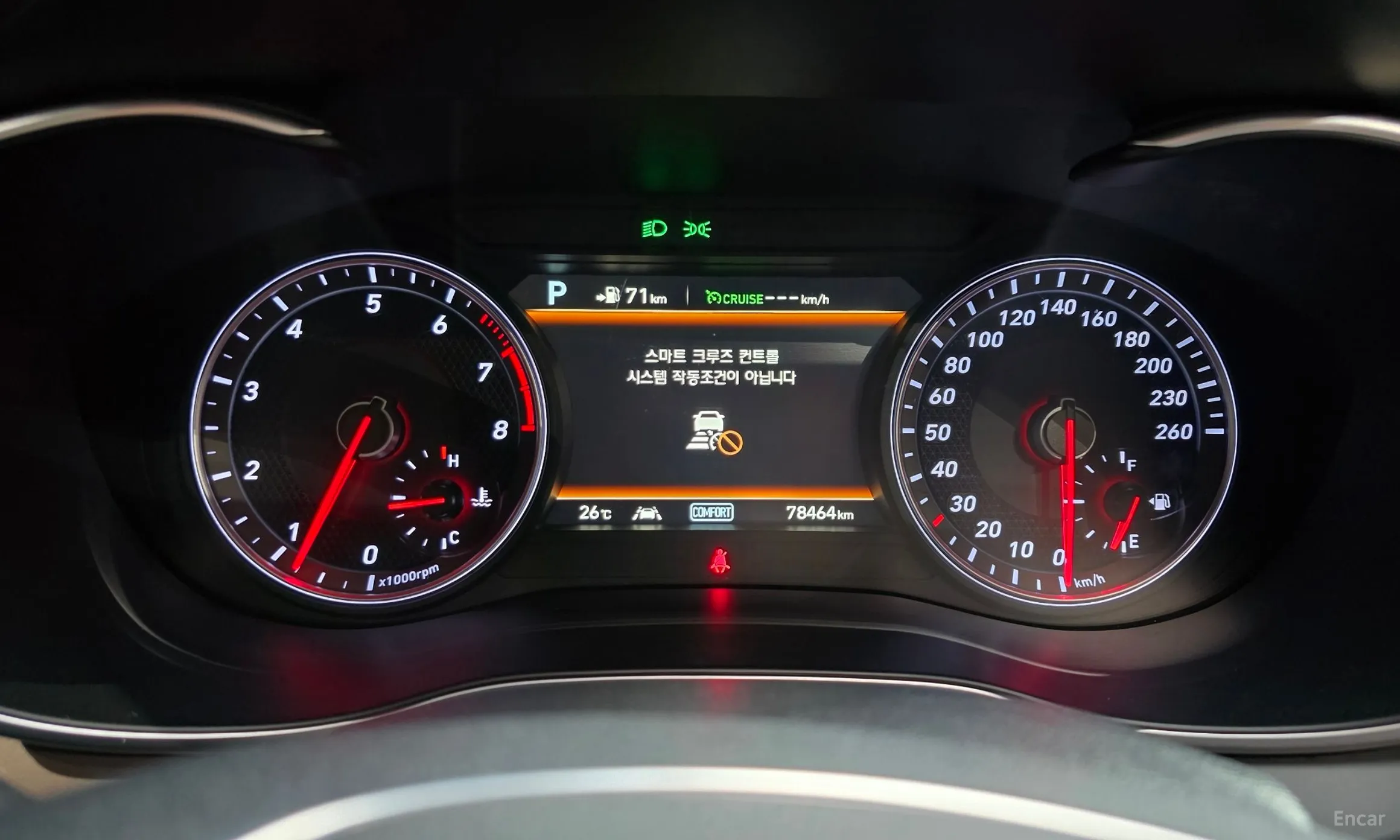 Genesis G70 превью 8