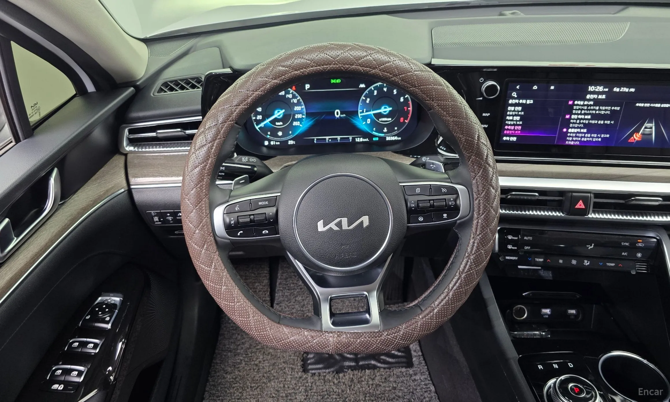 Kia K5 3rd Generation превью 13