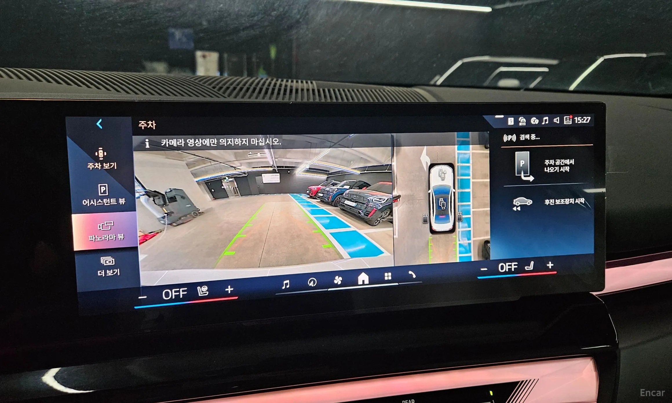 BMW 5 Series (G60) превью 19
