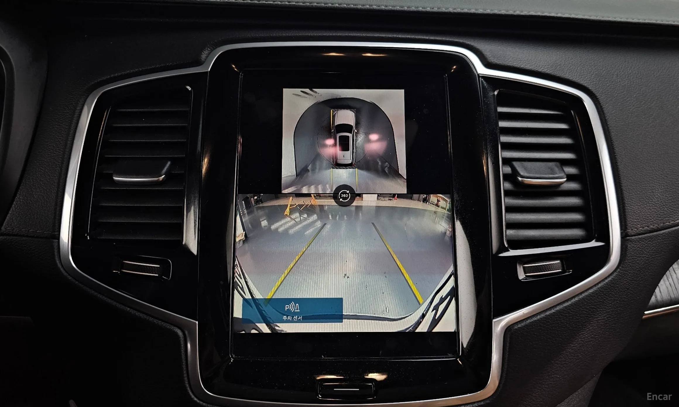 Volvo XC90 Gen 2 превью 14
