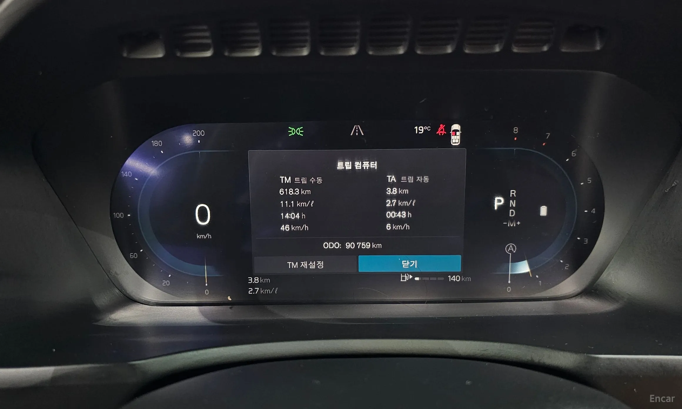 Volvo XC90 Gen 2 превью 8