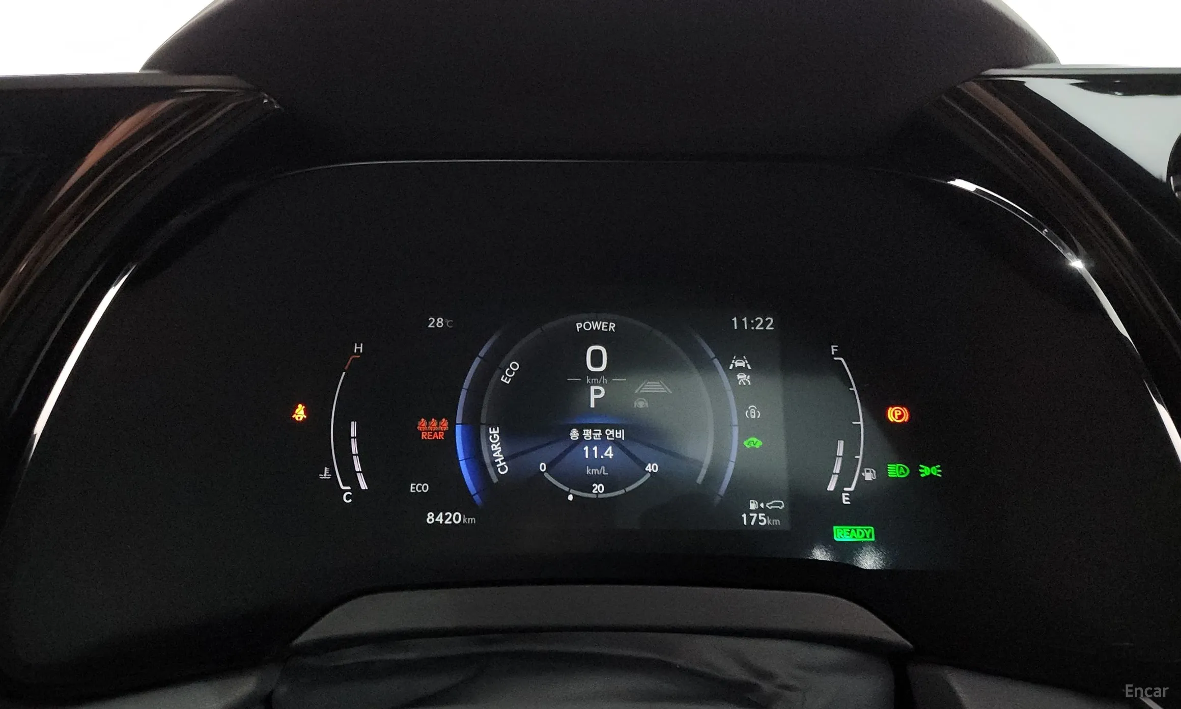 Lexus RX500h 5th Generation превью 8