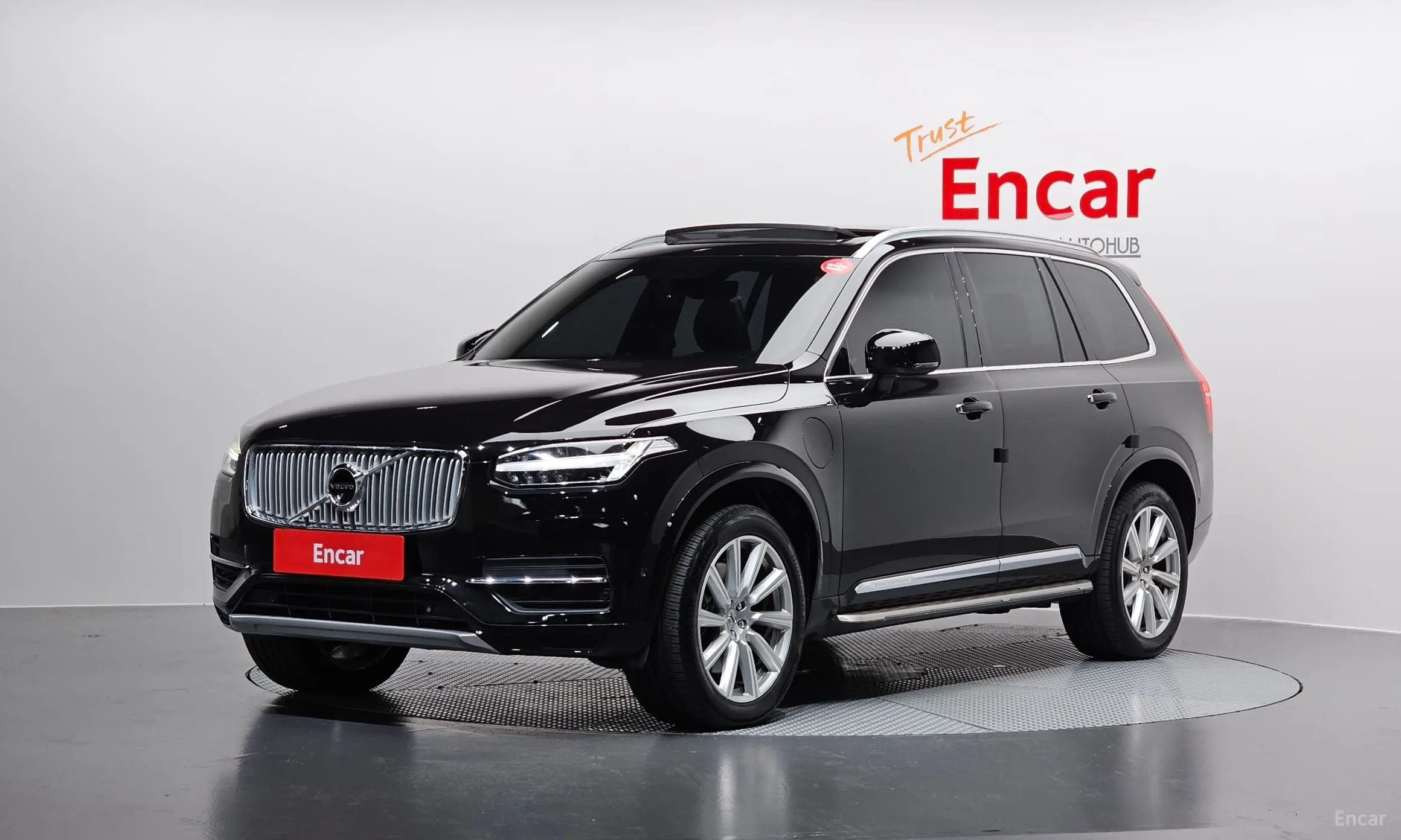 Volvo XC90 Gen 2
