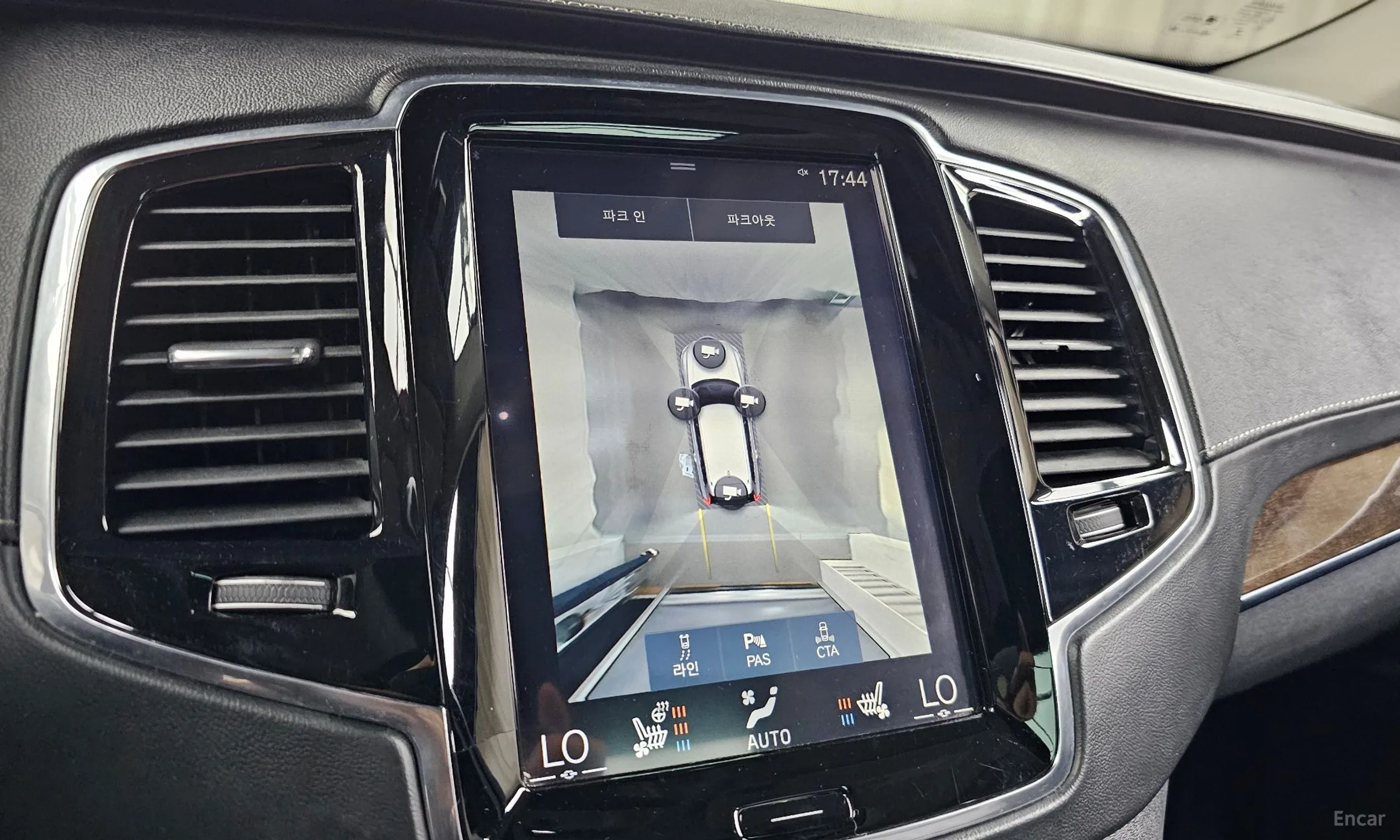 Volvo XC90 Gen 2 превью 15