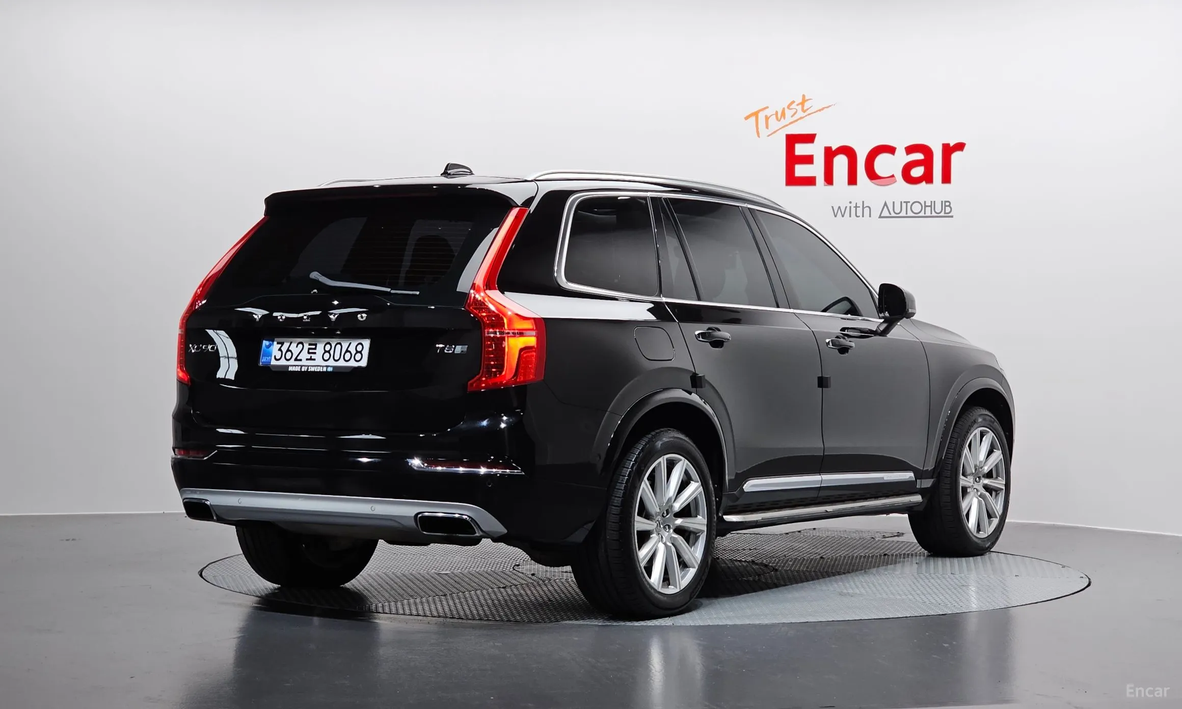 Volvo XC90 Gen 2