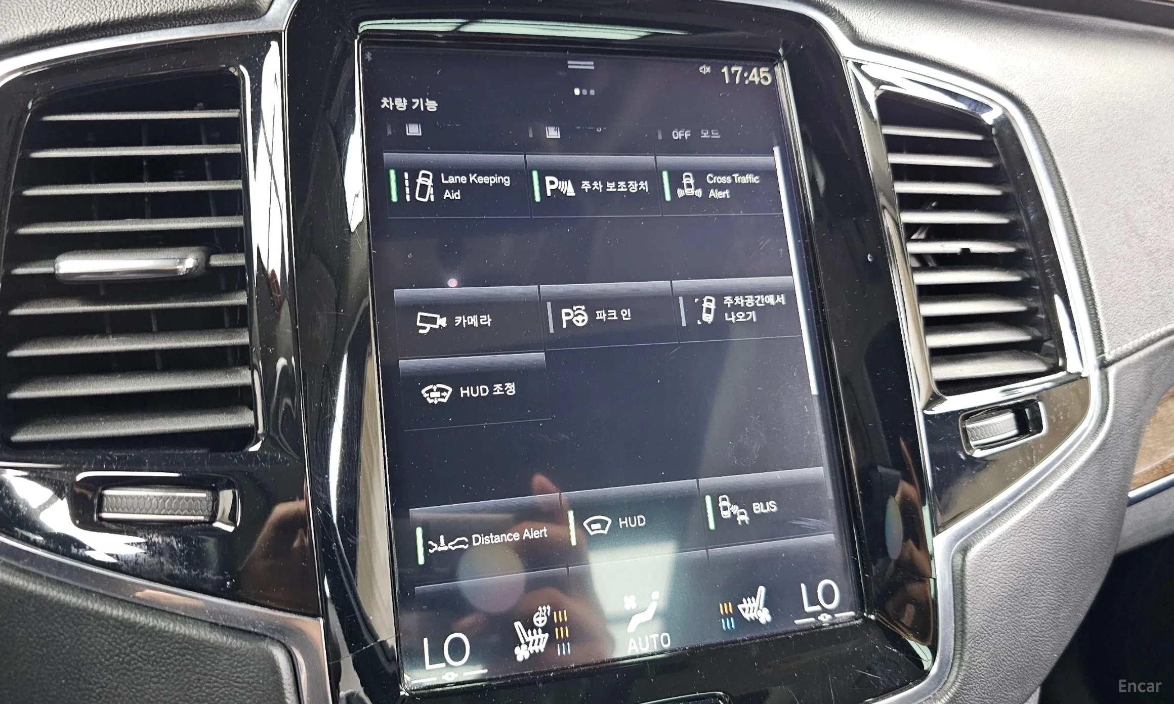 Volvo XC90 Gen 2 превью 16