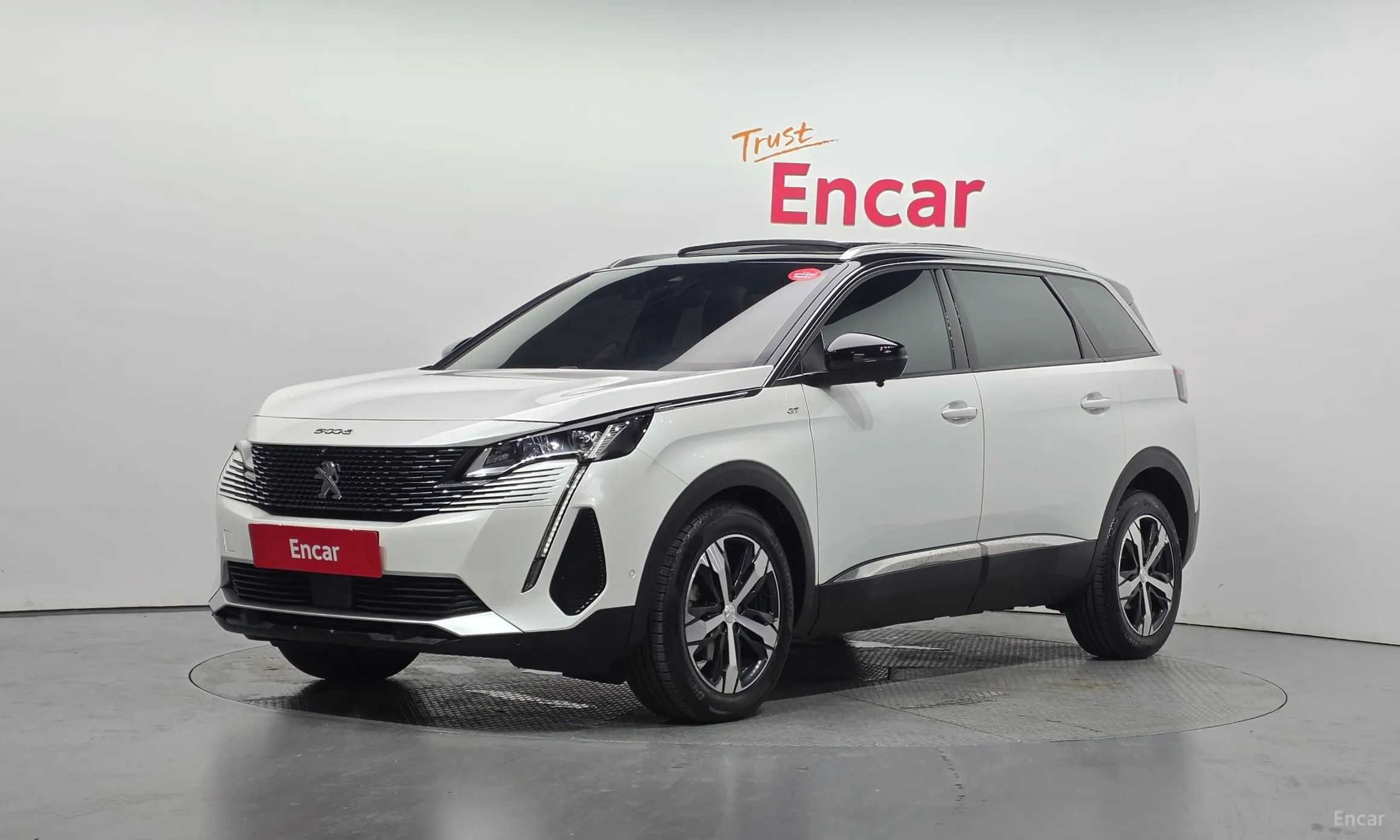 Peugeot 5008 2nd generation