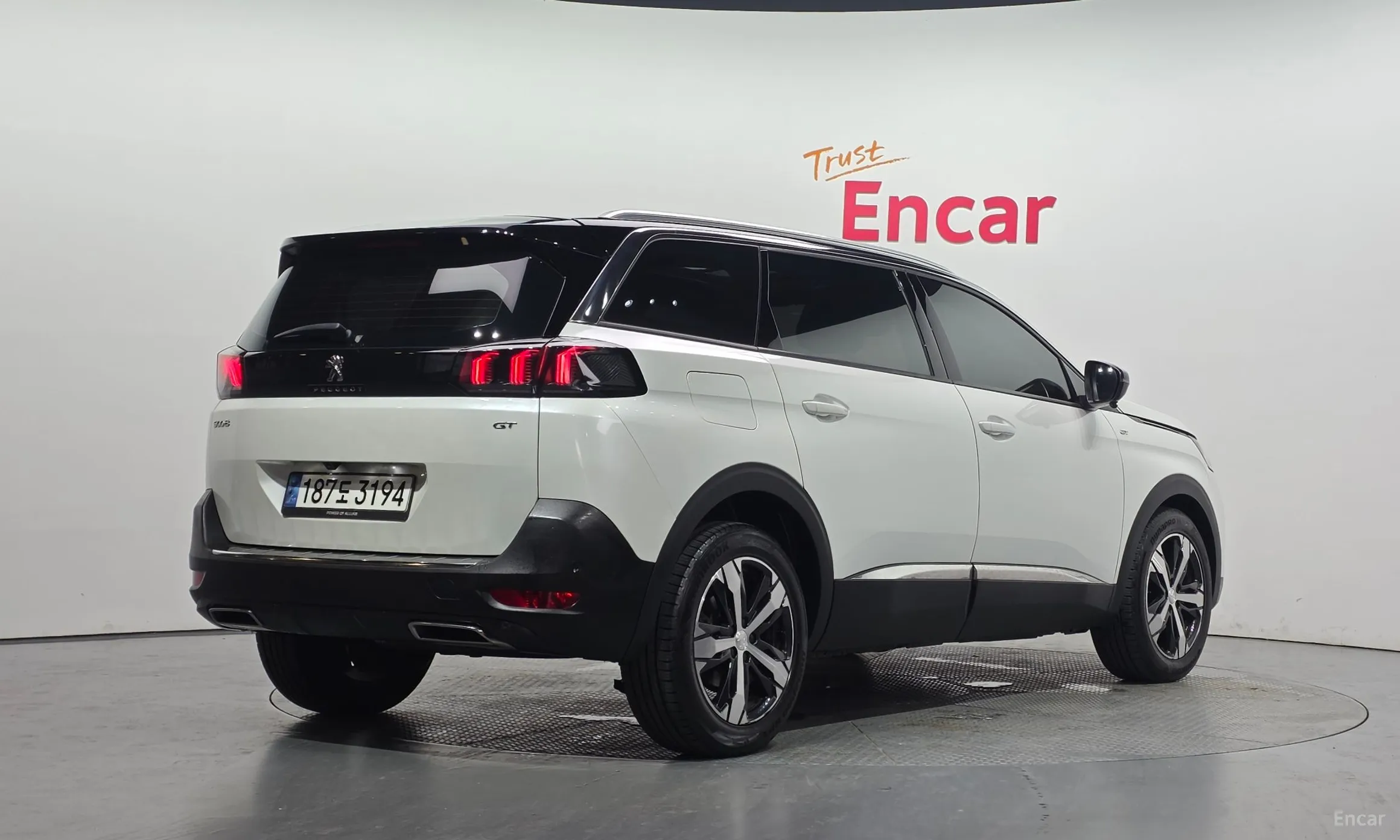 Peugeot 5008 2nd generation