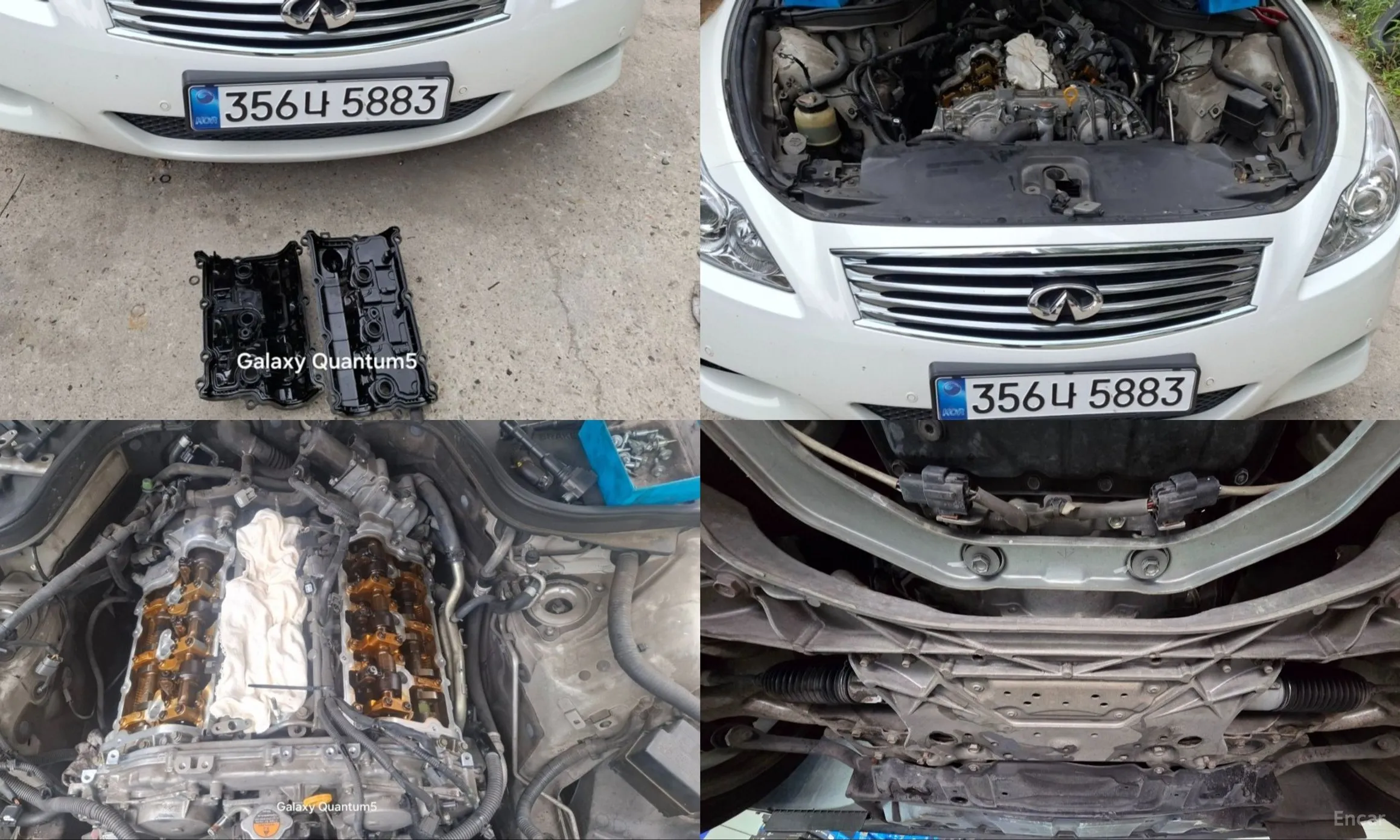 Infiniti G37 превью 19