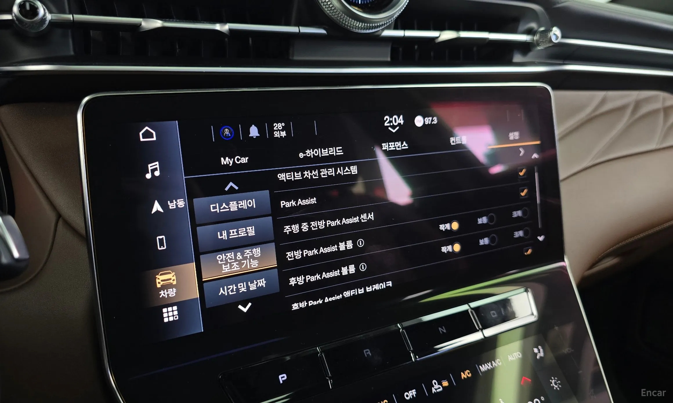 Maserati Grekale превью 16