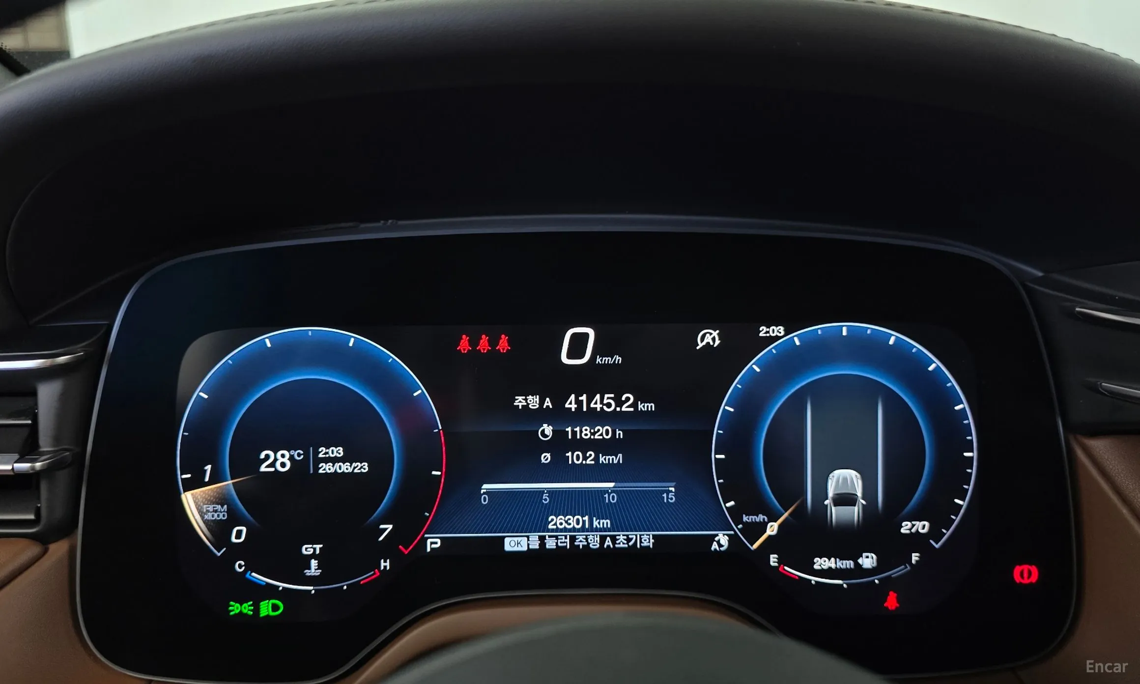 Maserati Grekale превью 8